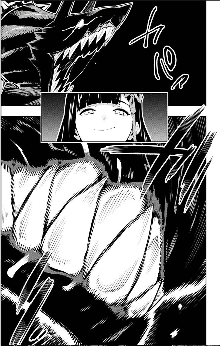 Demon Slave Chapter 55 - 16