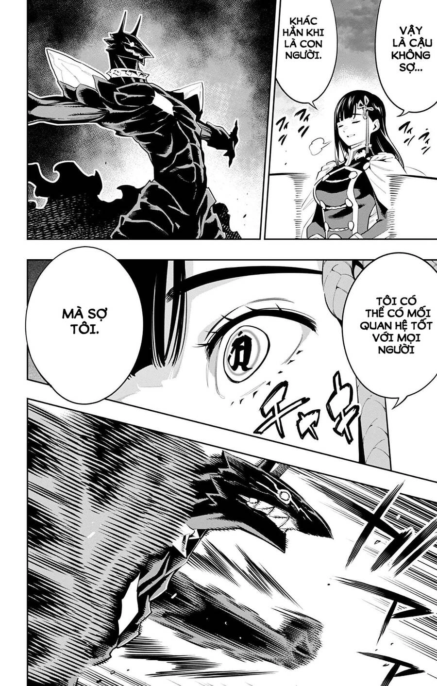 Demon Slave Chapter 56 - 2