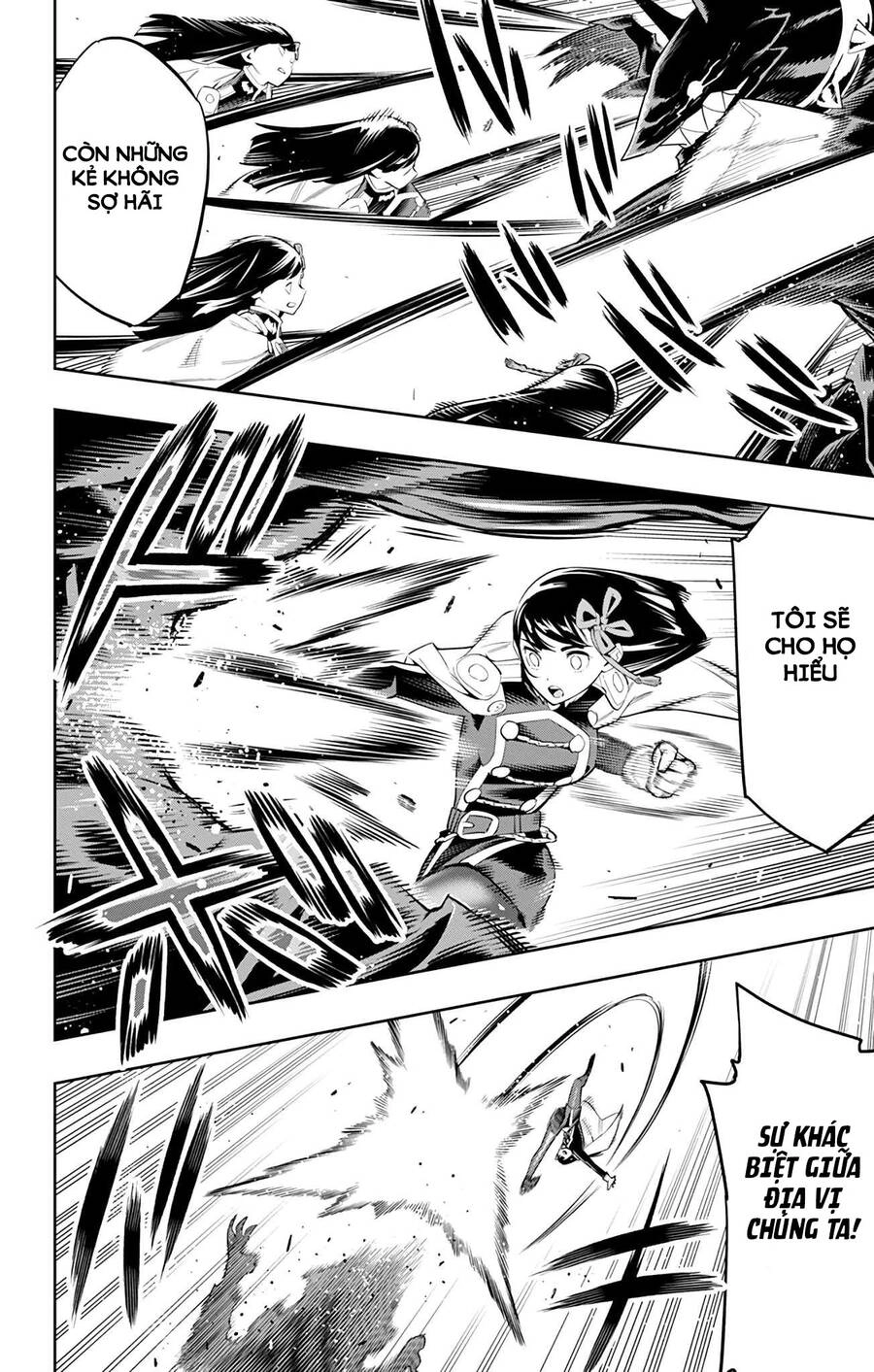 Demon Slave Chapter 56 - 4