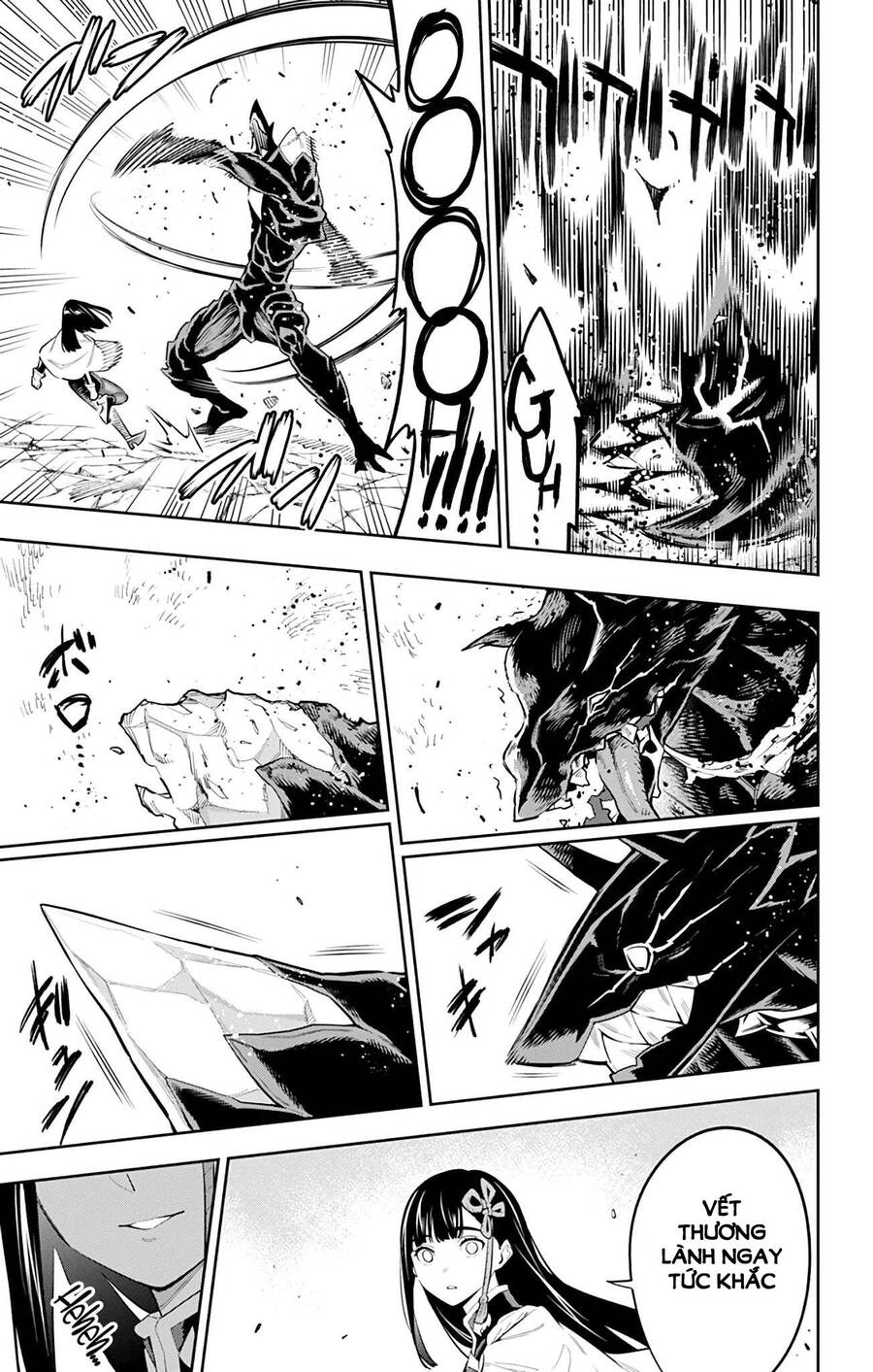 Demon Slave Chapter 56 - 9