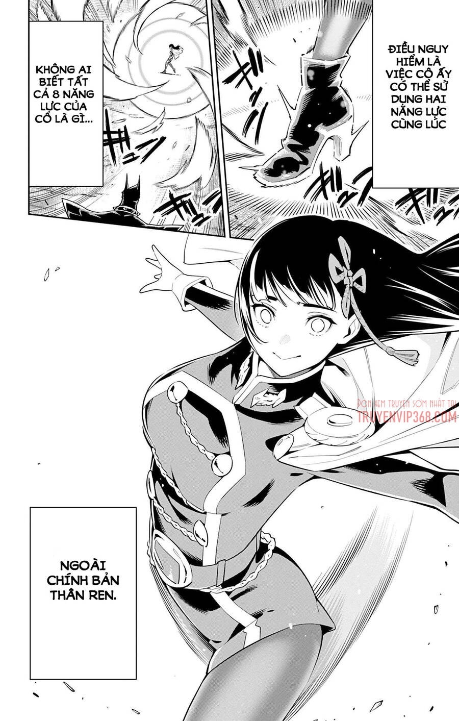 Demon Slave Chapter 56 - 12