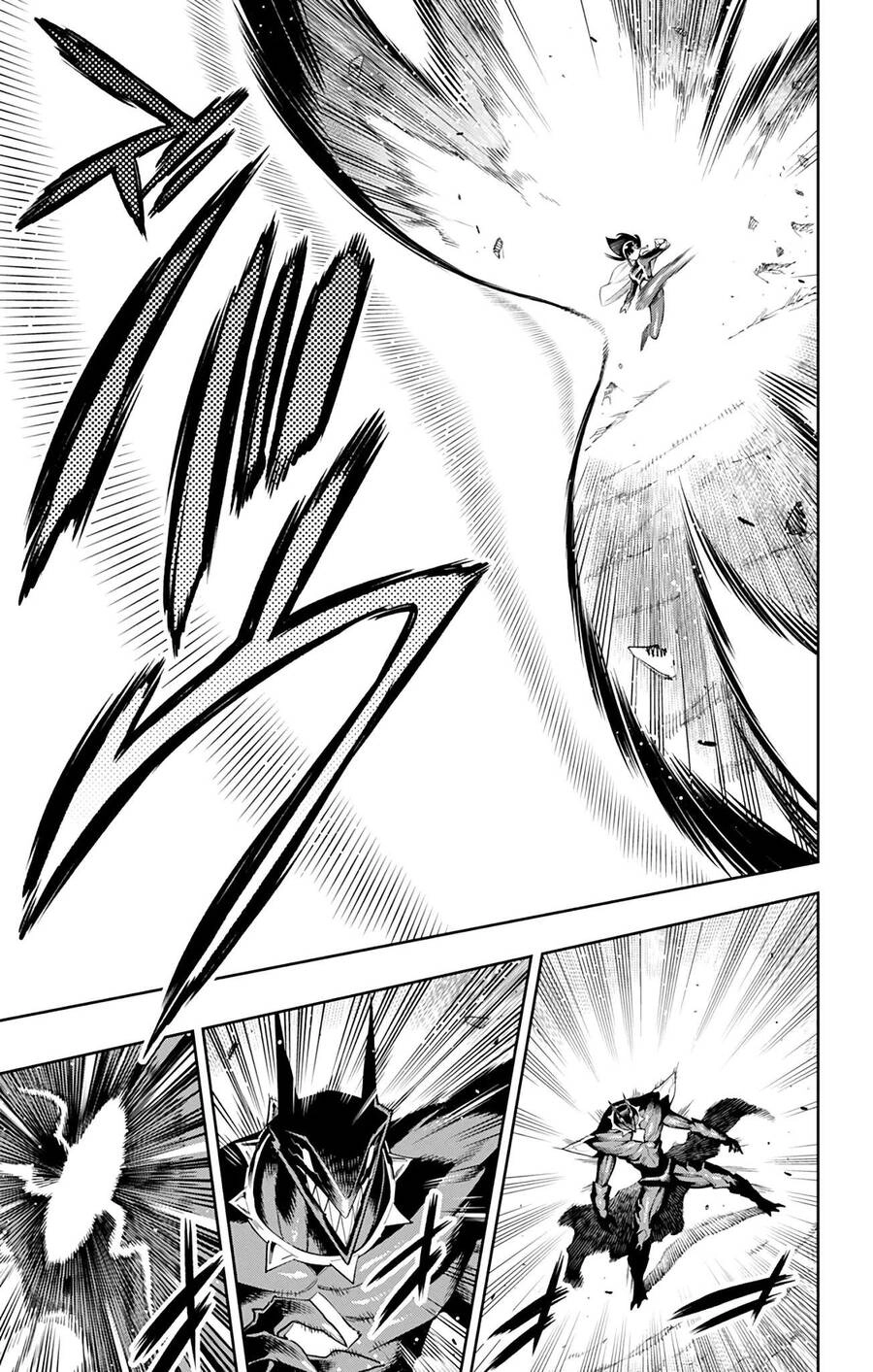 Demon Slave Chapter 56 - 13