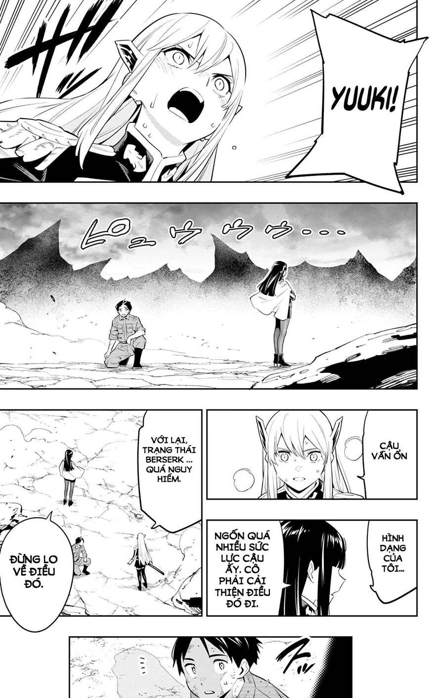 Demon Slave Chapter 57 - 13