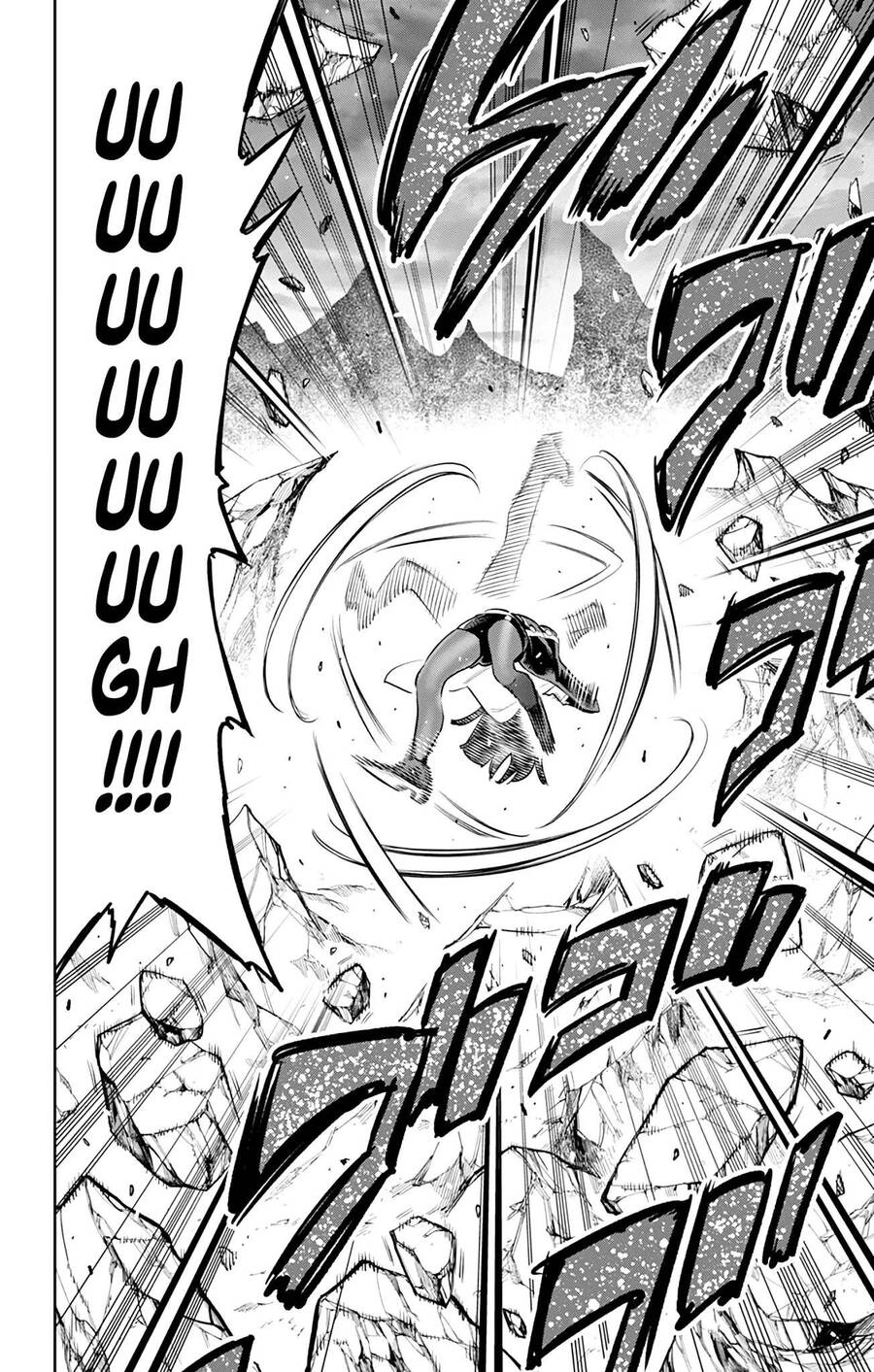 Demon Slave Chapter 57 - 16