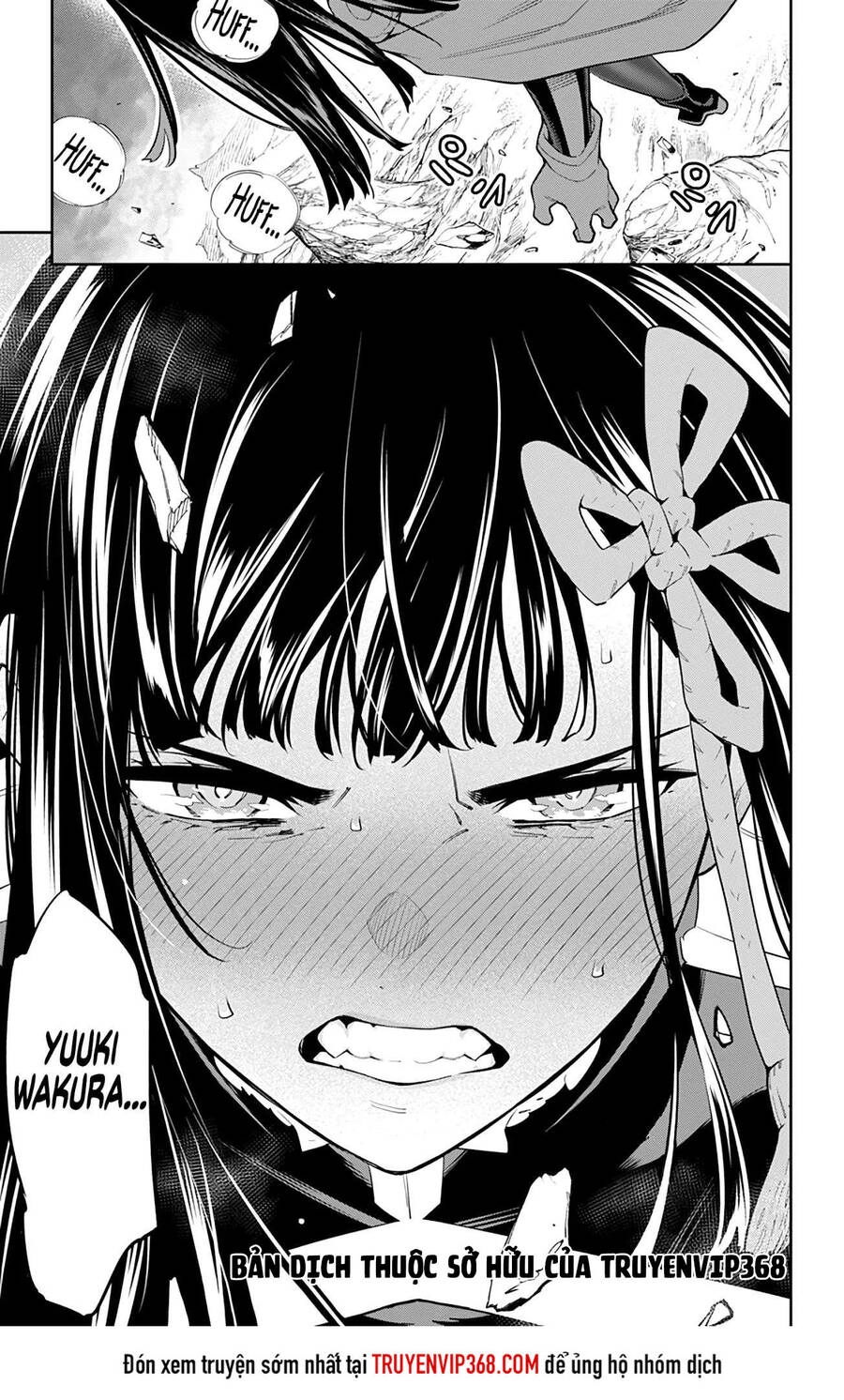 Demon Slave Chapter 57 - 17