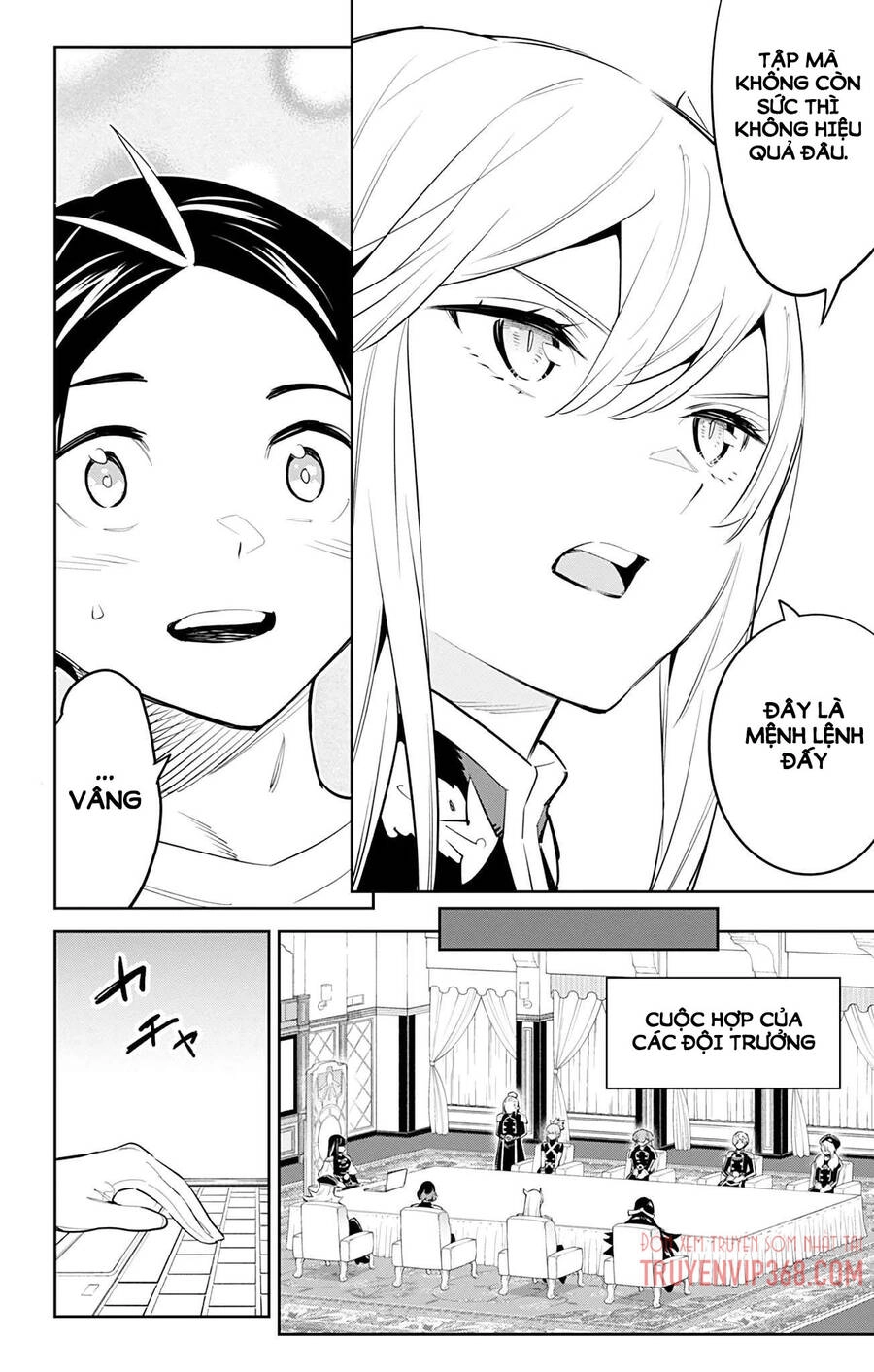 Demon Slave Chapter 58 - 6