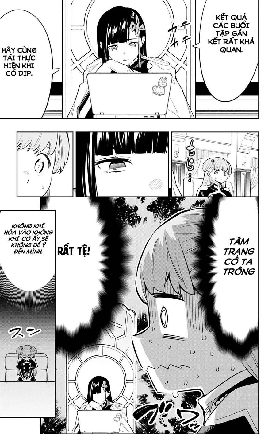 Demon Slave Chapter 58 - 7