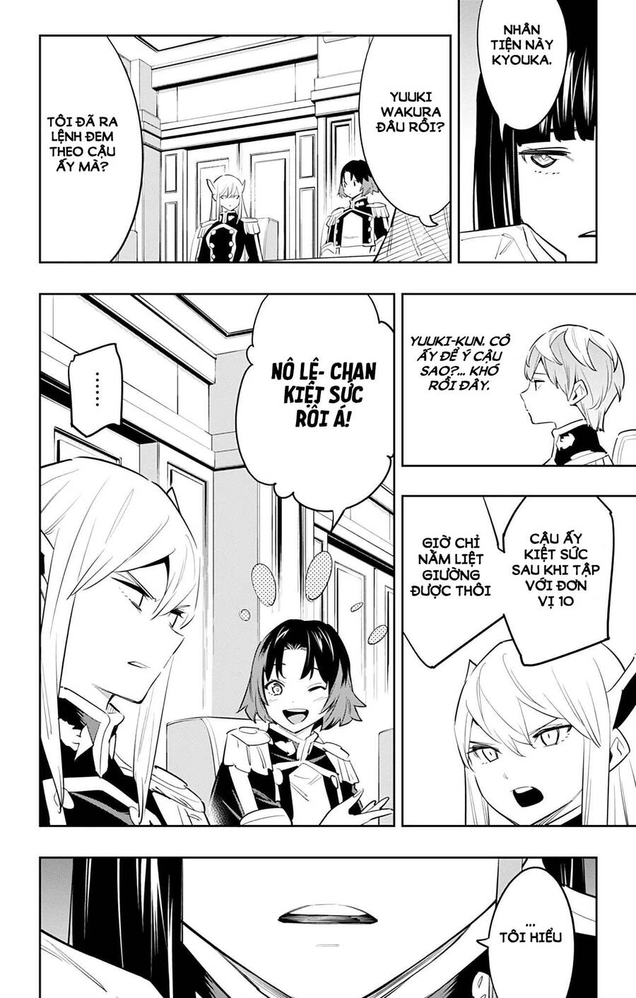 Demon Slave Chapter 58 - 8