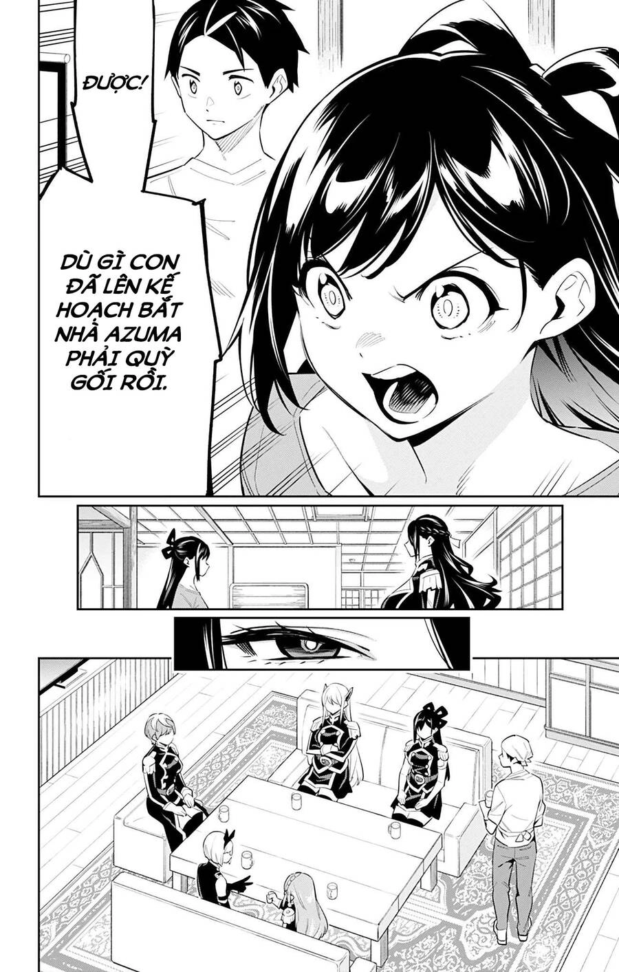 Demon Slave Chapter 59 - 10