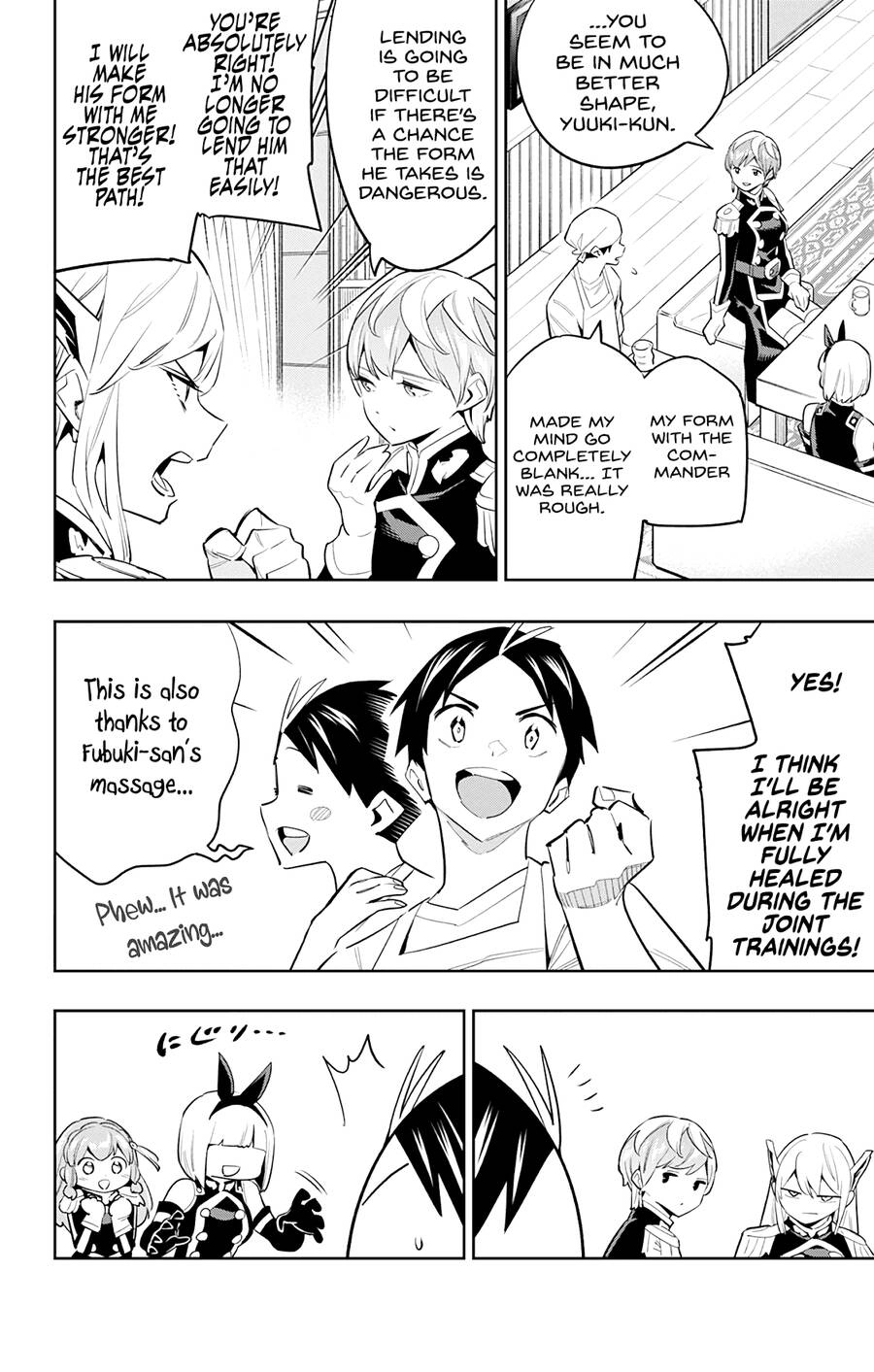 Demon Slave Chapter 59 - 12