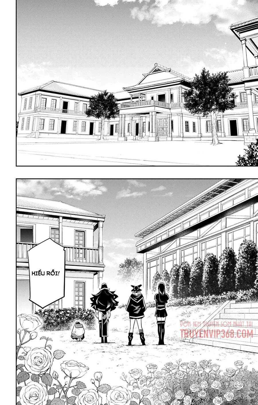 Demon Slave Chapter 59 - 14