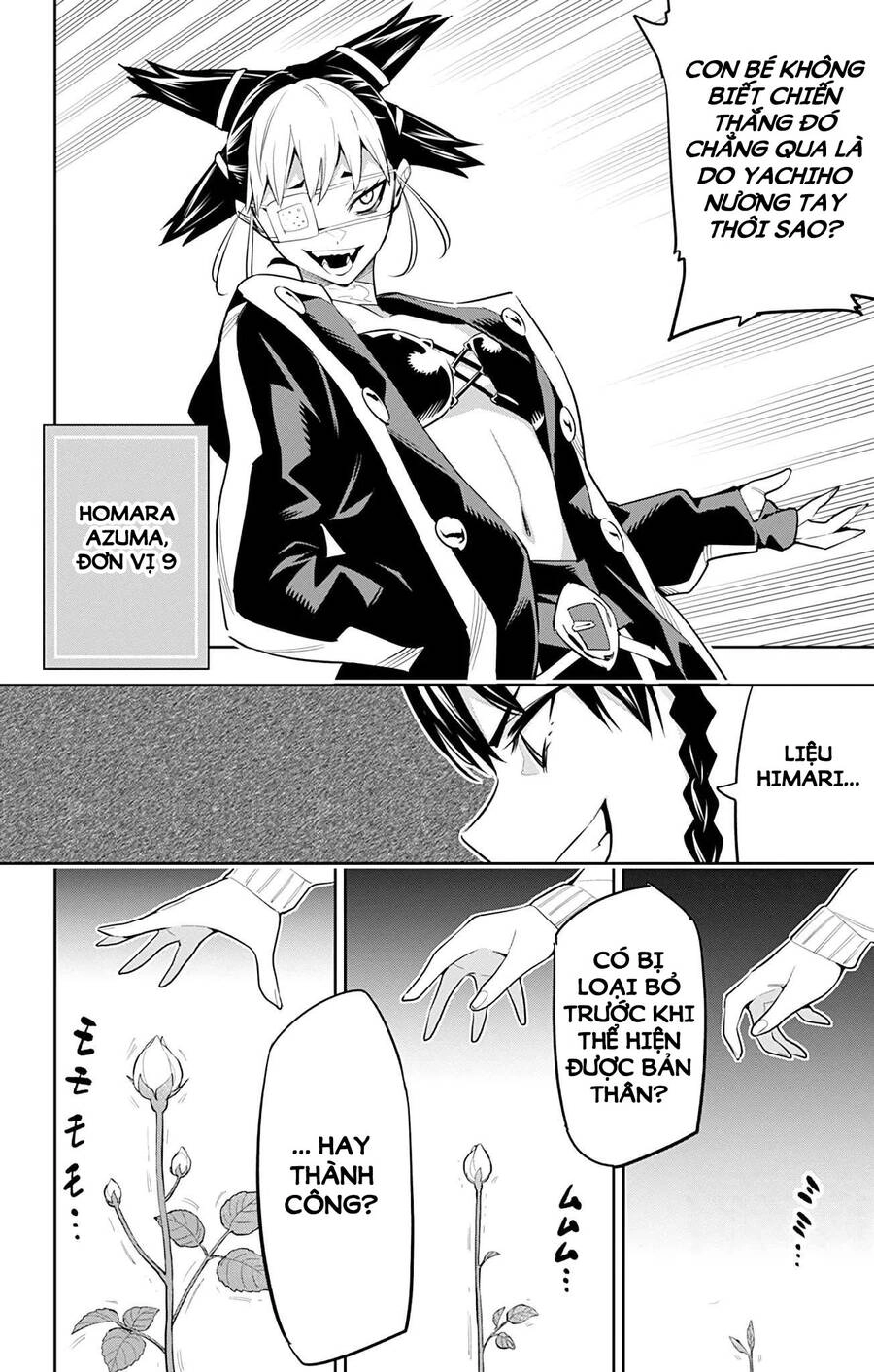 Demon Slave Chapter 59 - 16