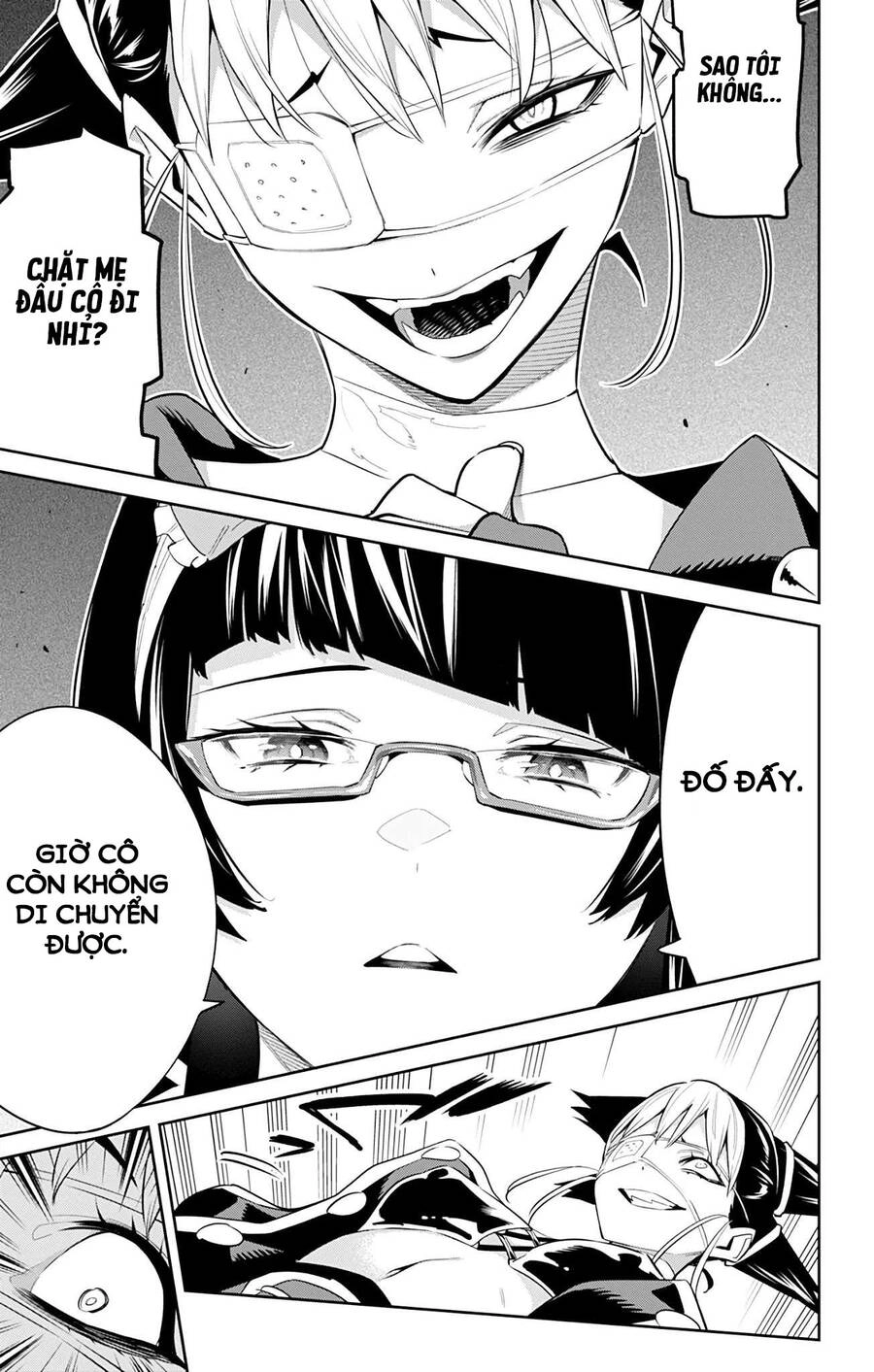 Demon Slave Chapter 59 - 19