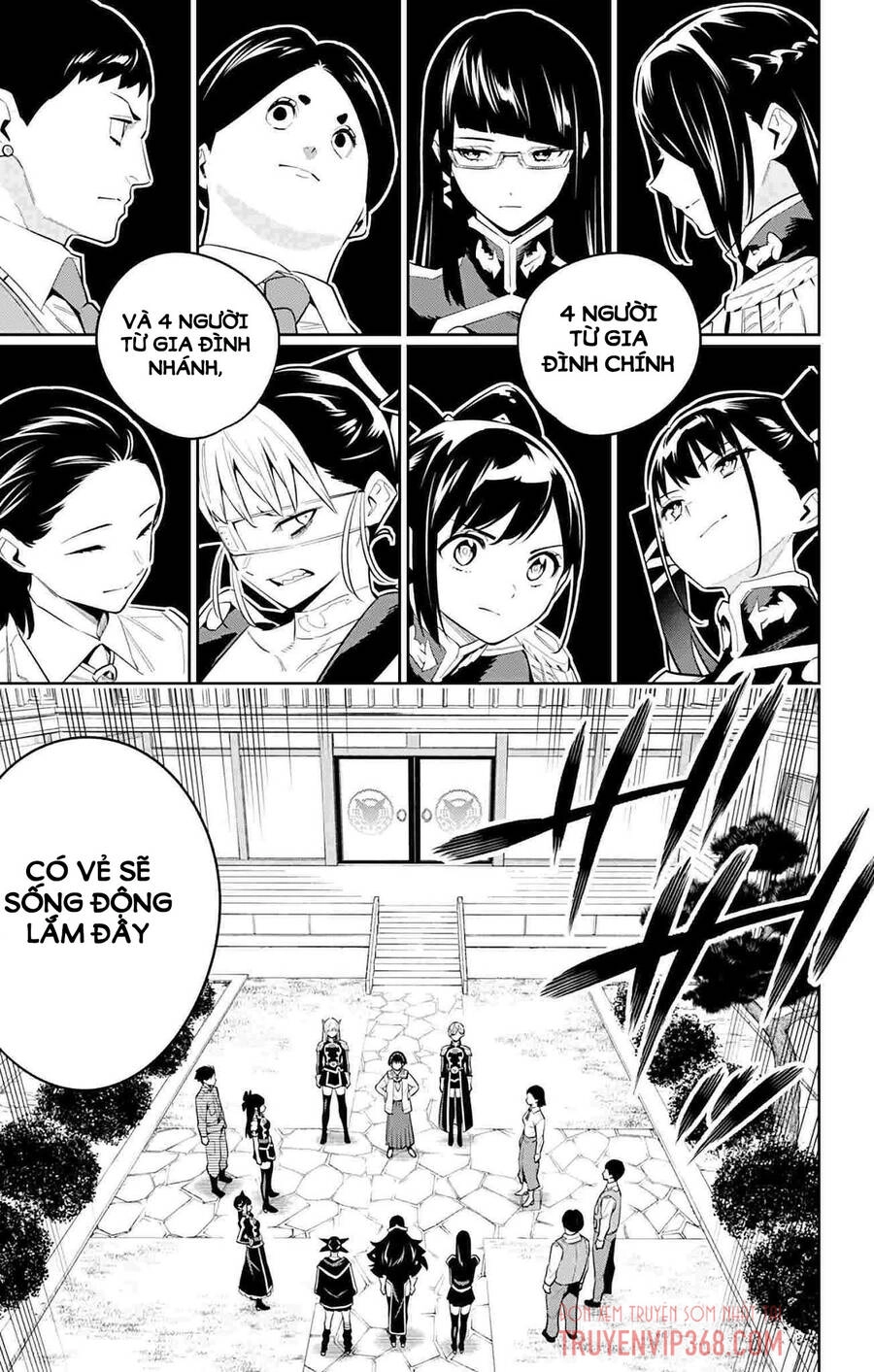 Demon Slave Chapter 60 - 13