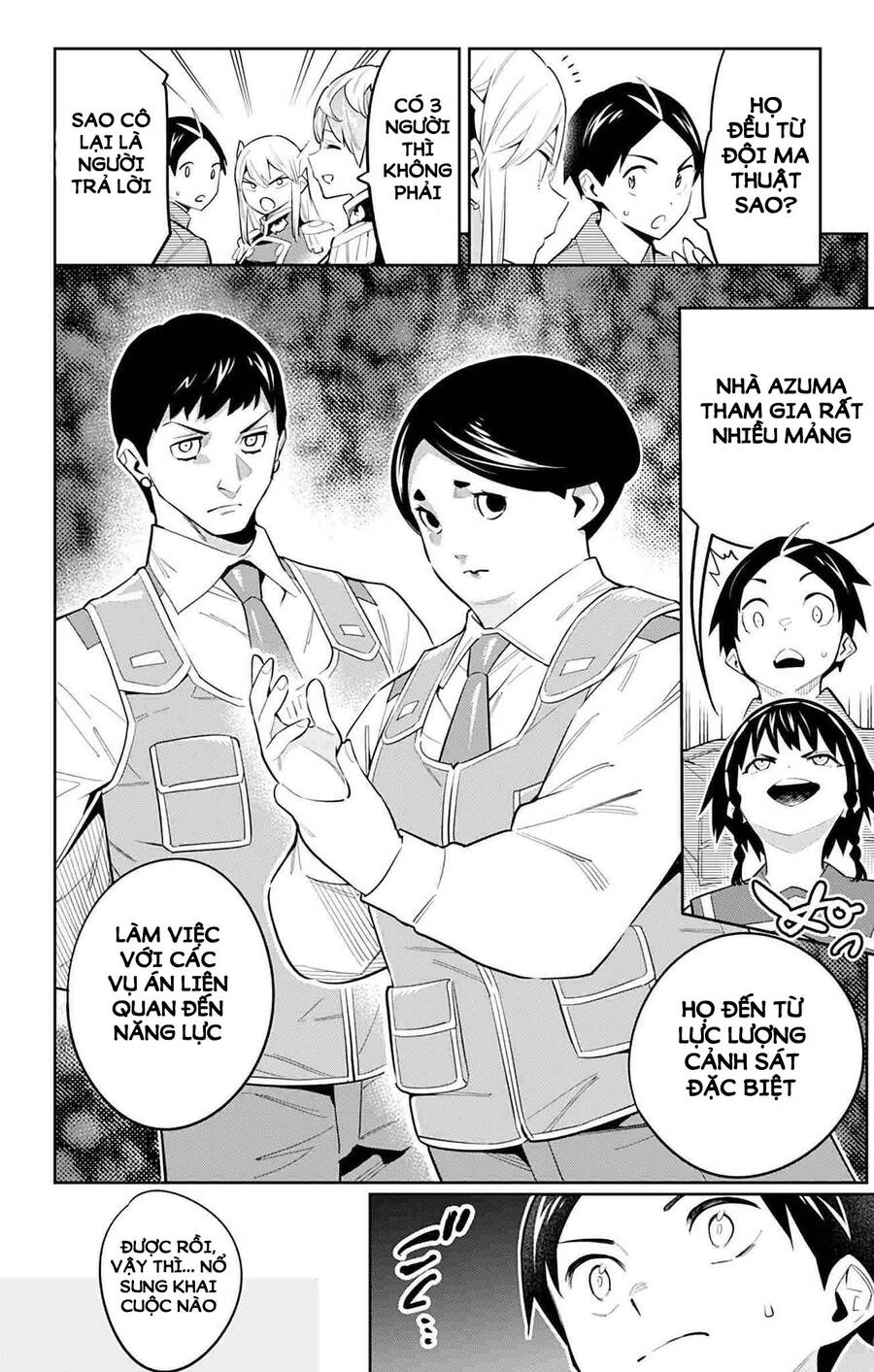 Demon Slave Chapter 60 - 14