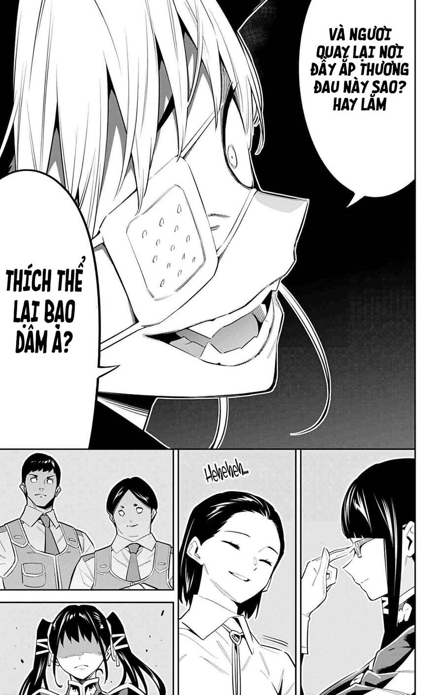 Demon Slave Chapter 60 - 18