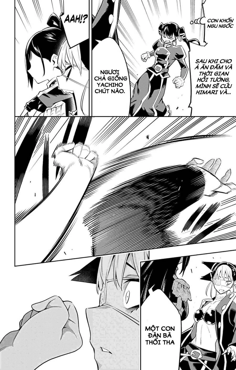 Demon Slave Chapter 60 - 19