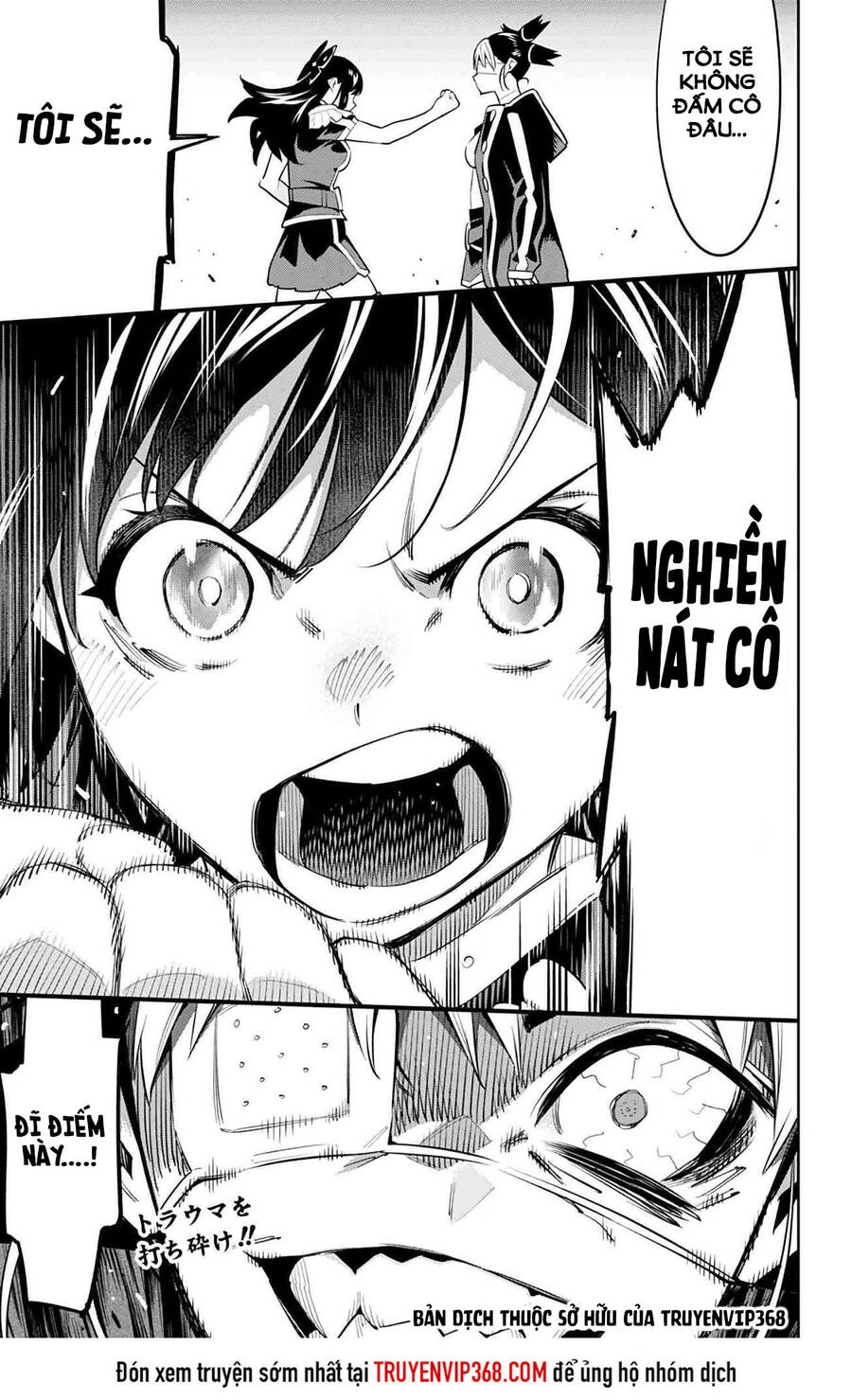 Demon Slave Chapter 60 - 20