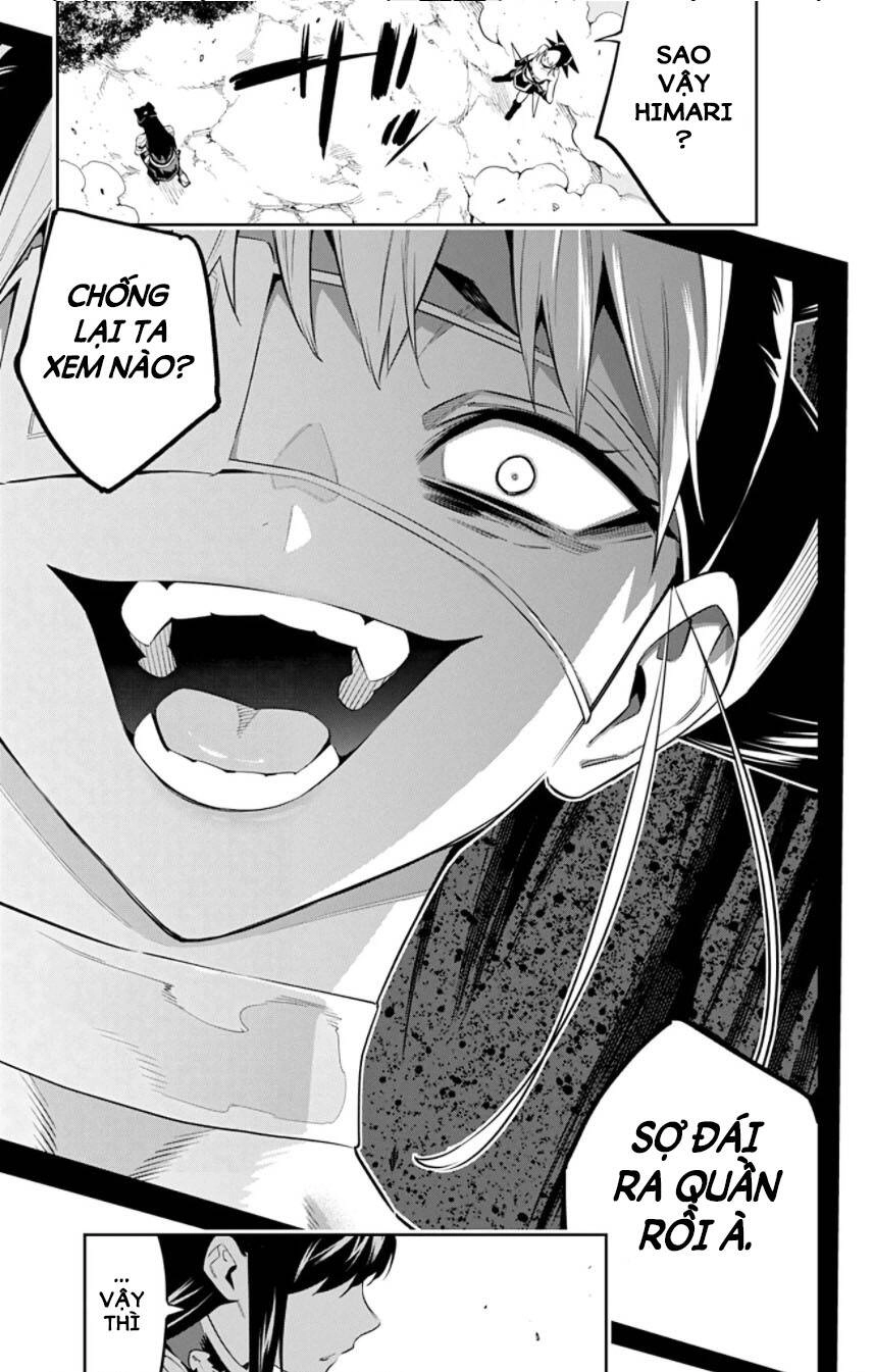 Demon Slave Chapter 61 - 19