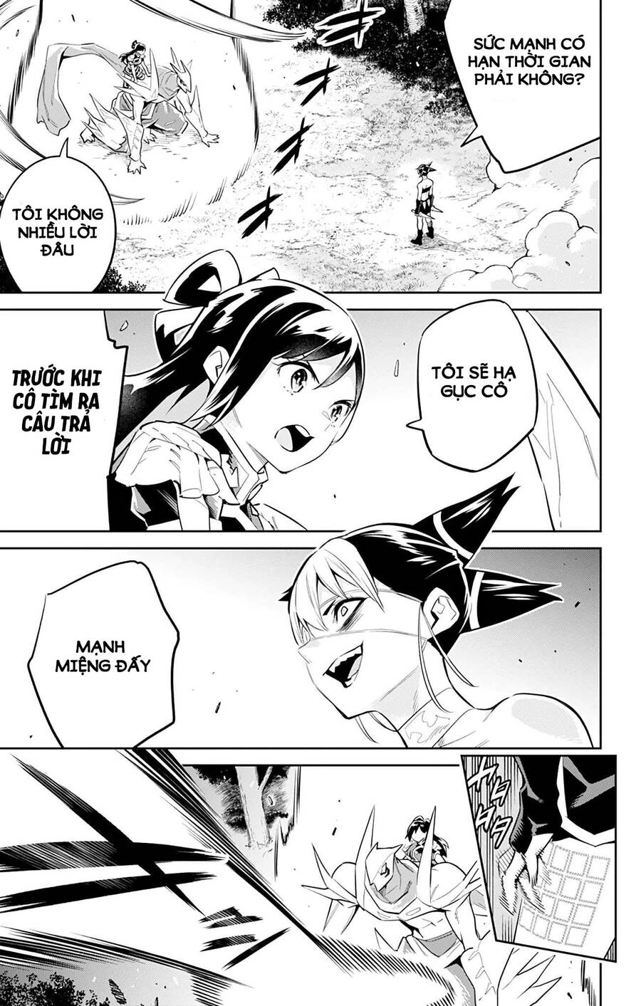 Demon Slave Chapter 62 - 5