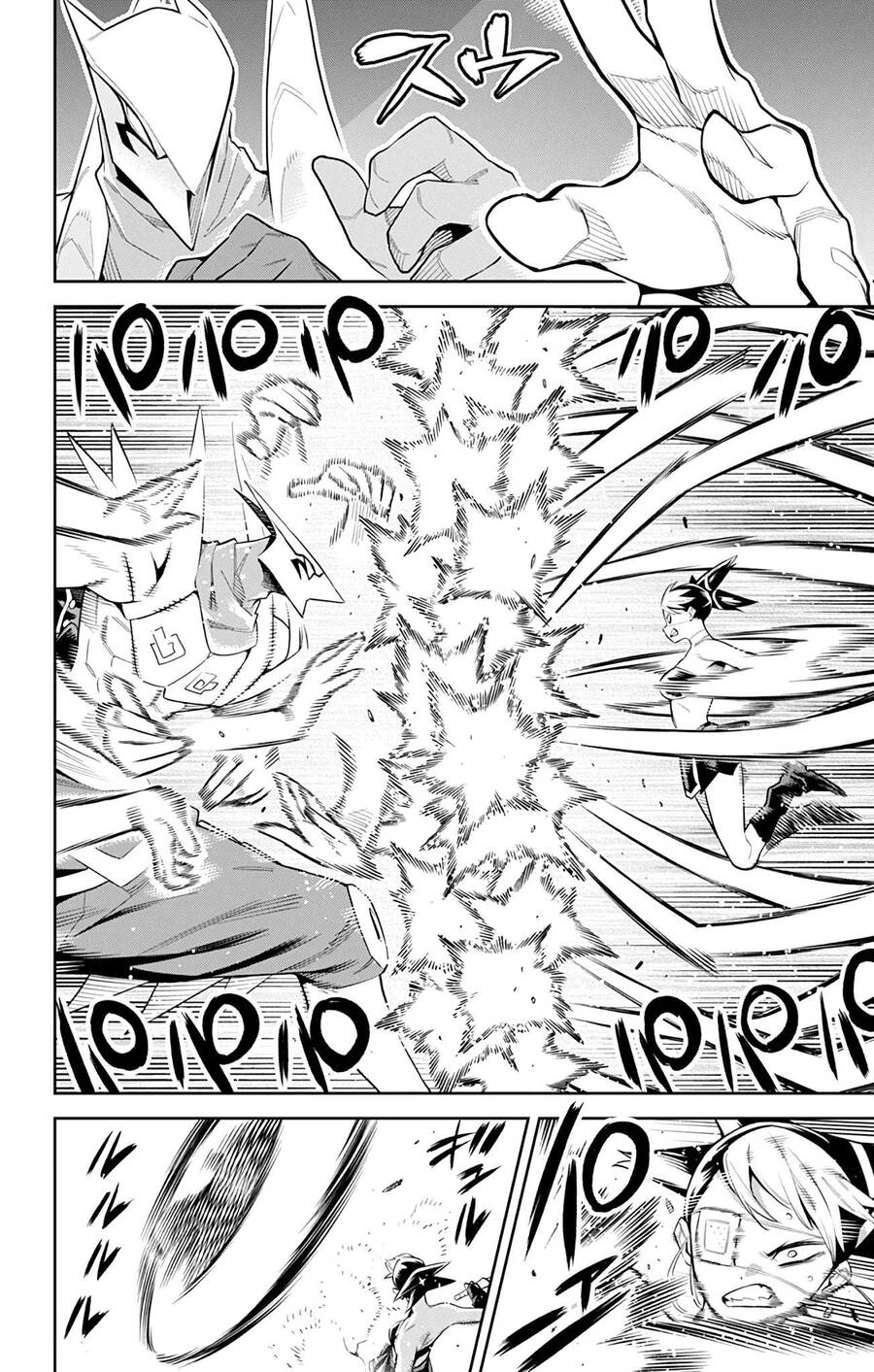 Demon Slave Chapter 62 - 8