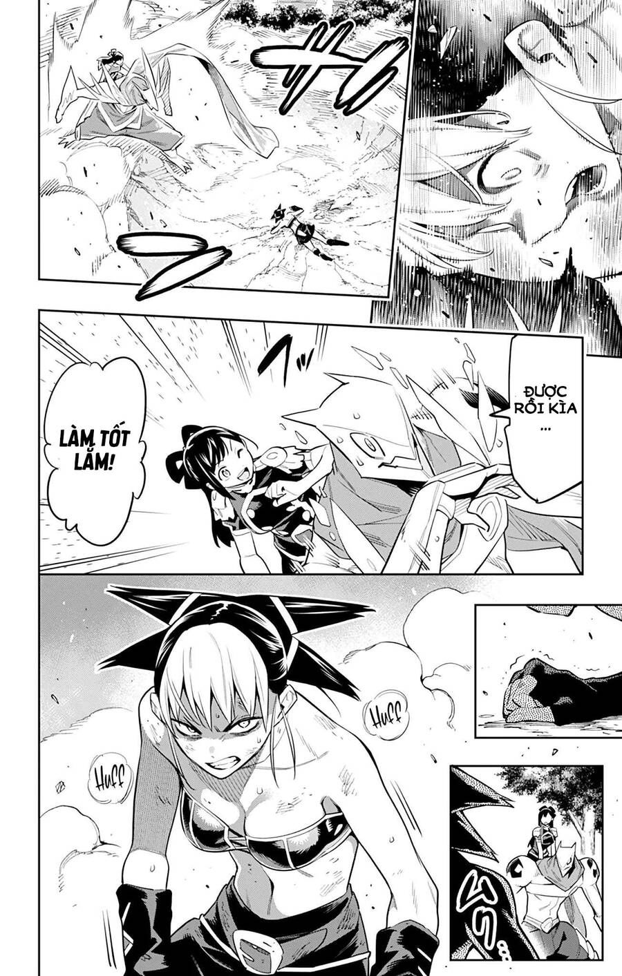 Demon Slave Chapter 62 - 10