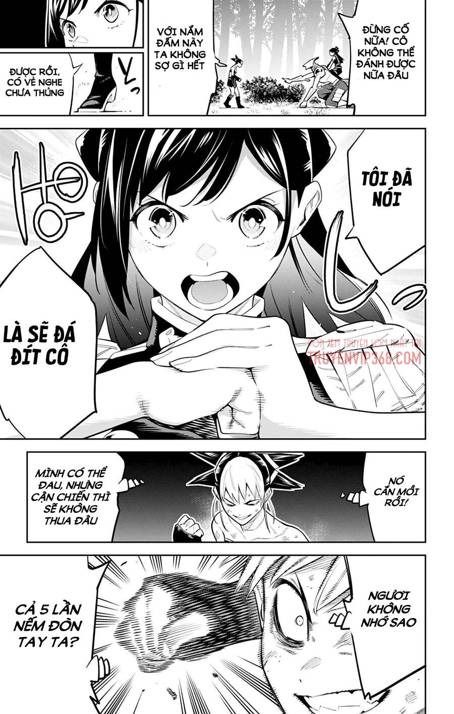 Demon Slave Chapter 62 - 11