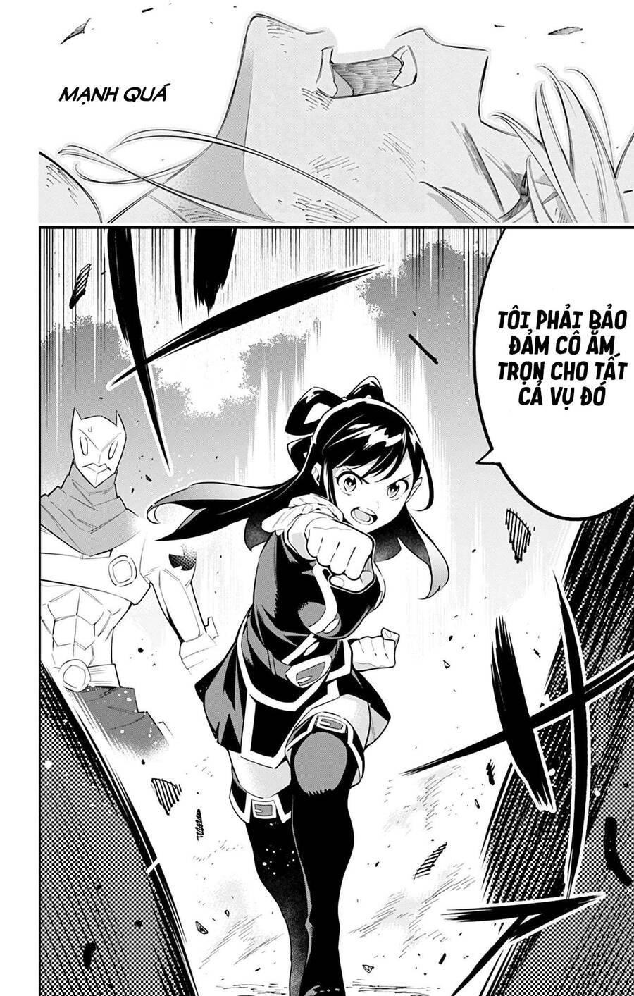 Demon Slave Chapter 62 - 16