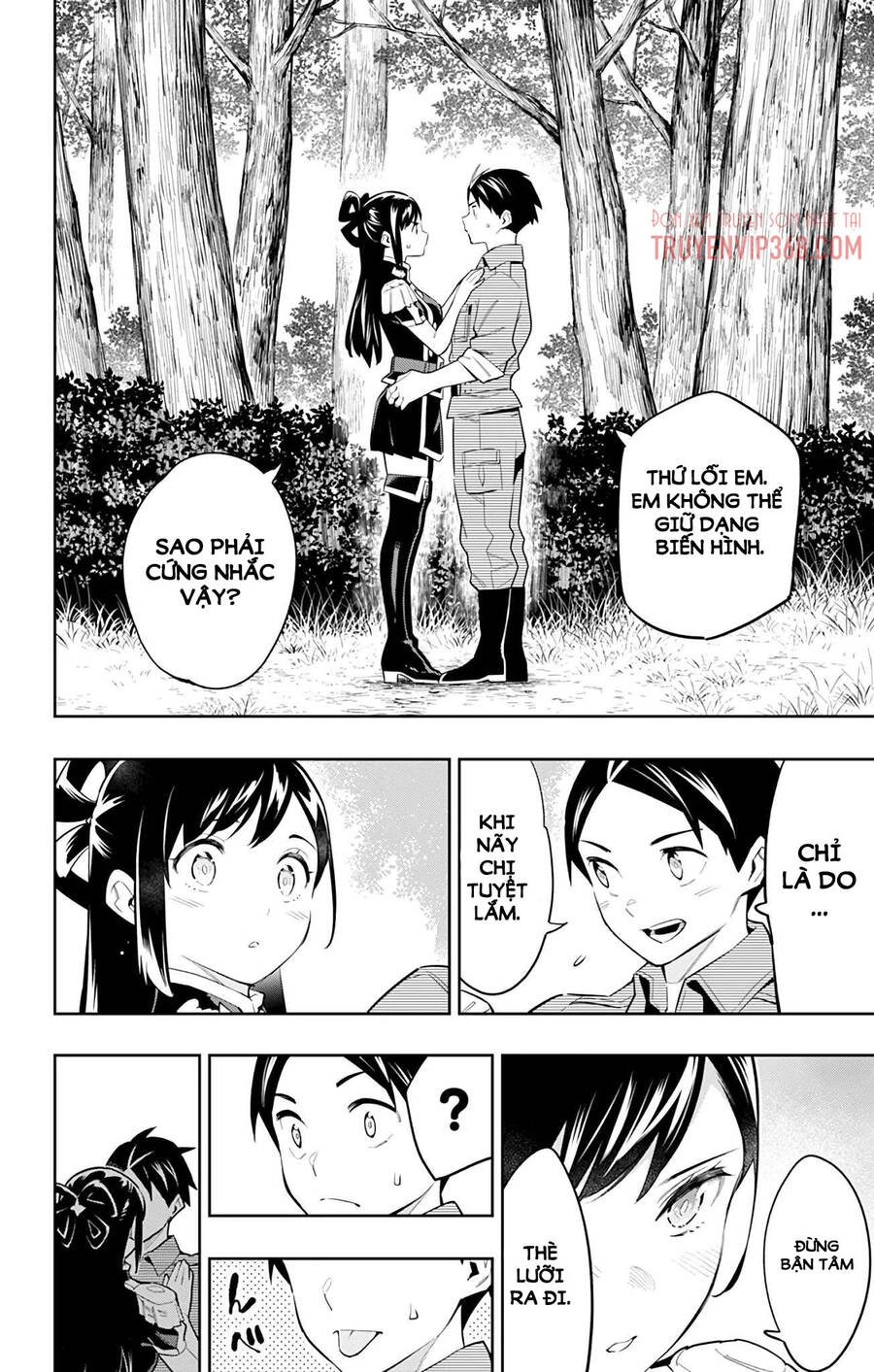 Demon Slave Chapter 62 - 18