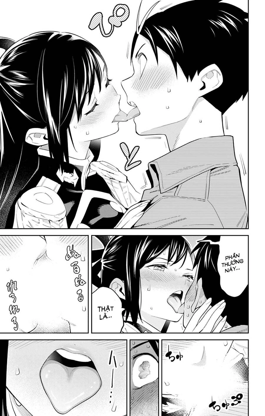 Demon Slave Chapter 62 - 19