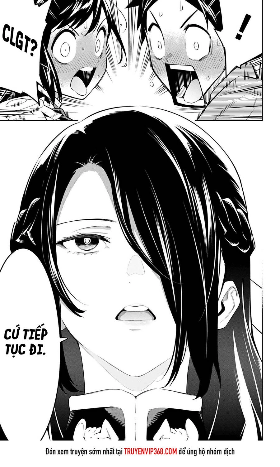 Demon Slave Chapter 62 - 21