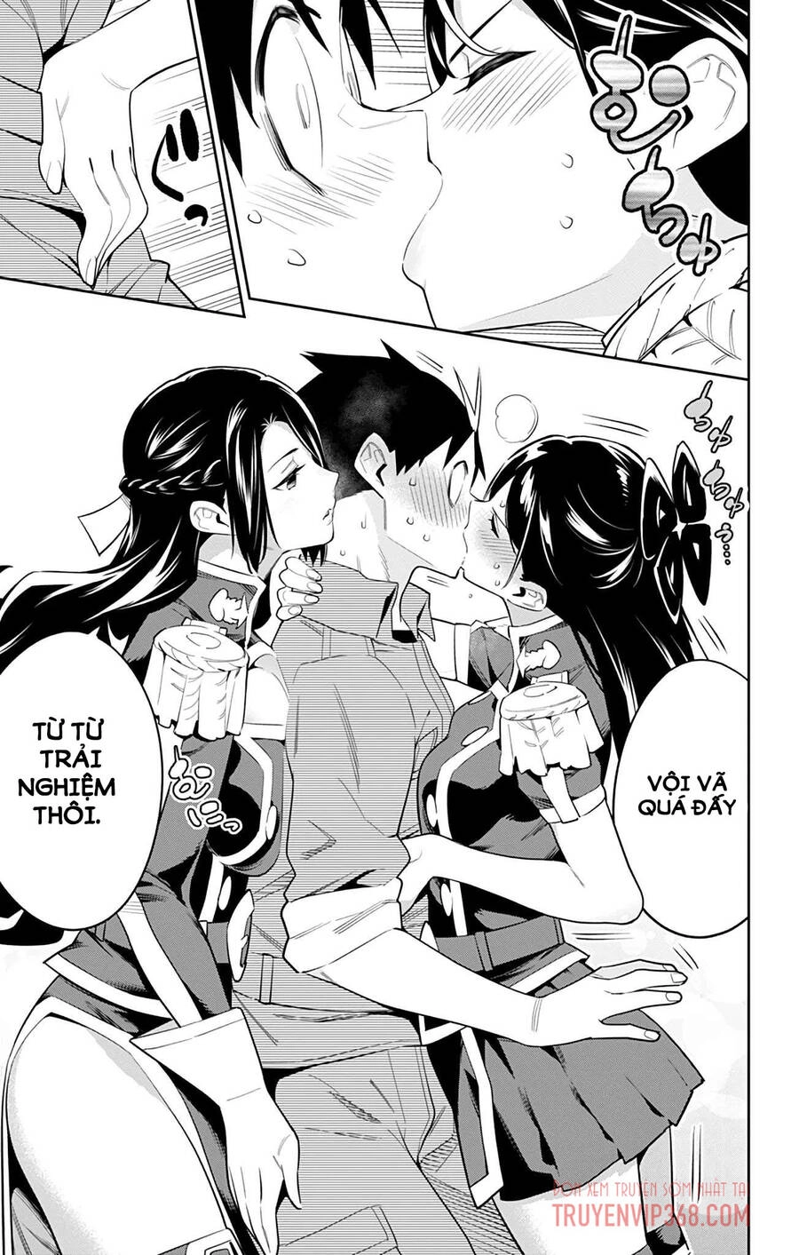 Demon Slave Chapter 63 - 3