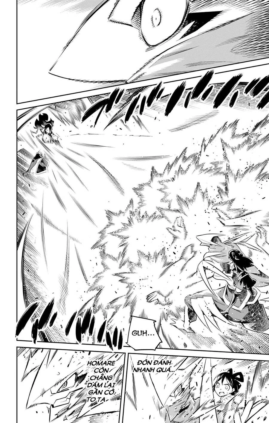 Demon Slave Chapter 63 - 9