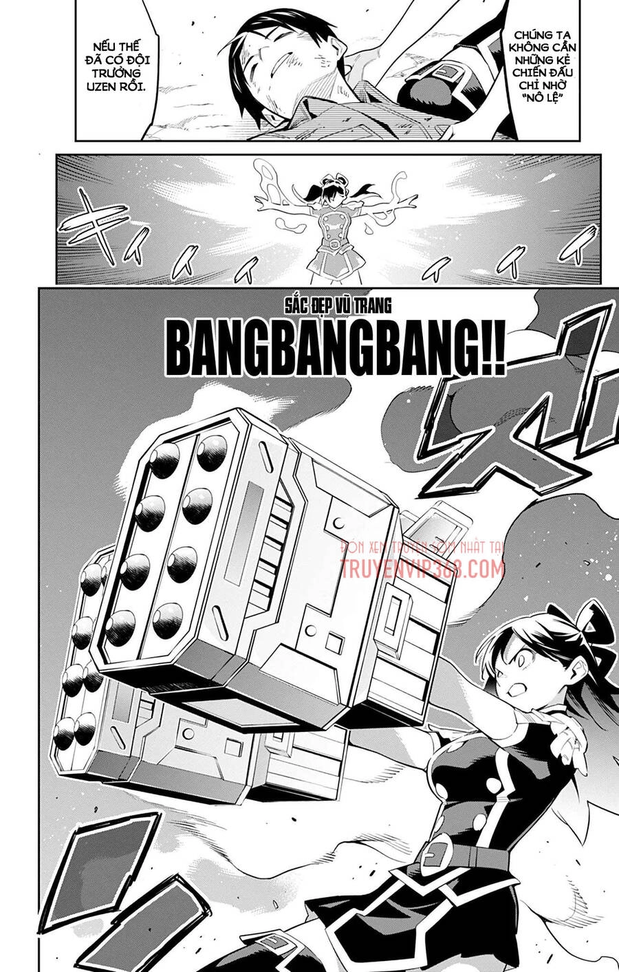 Demon Slave Chapter 63 - 15