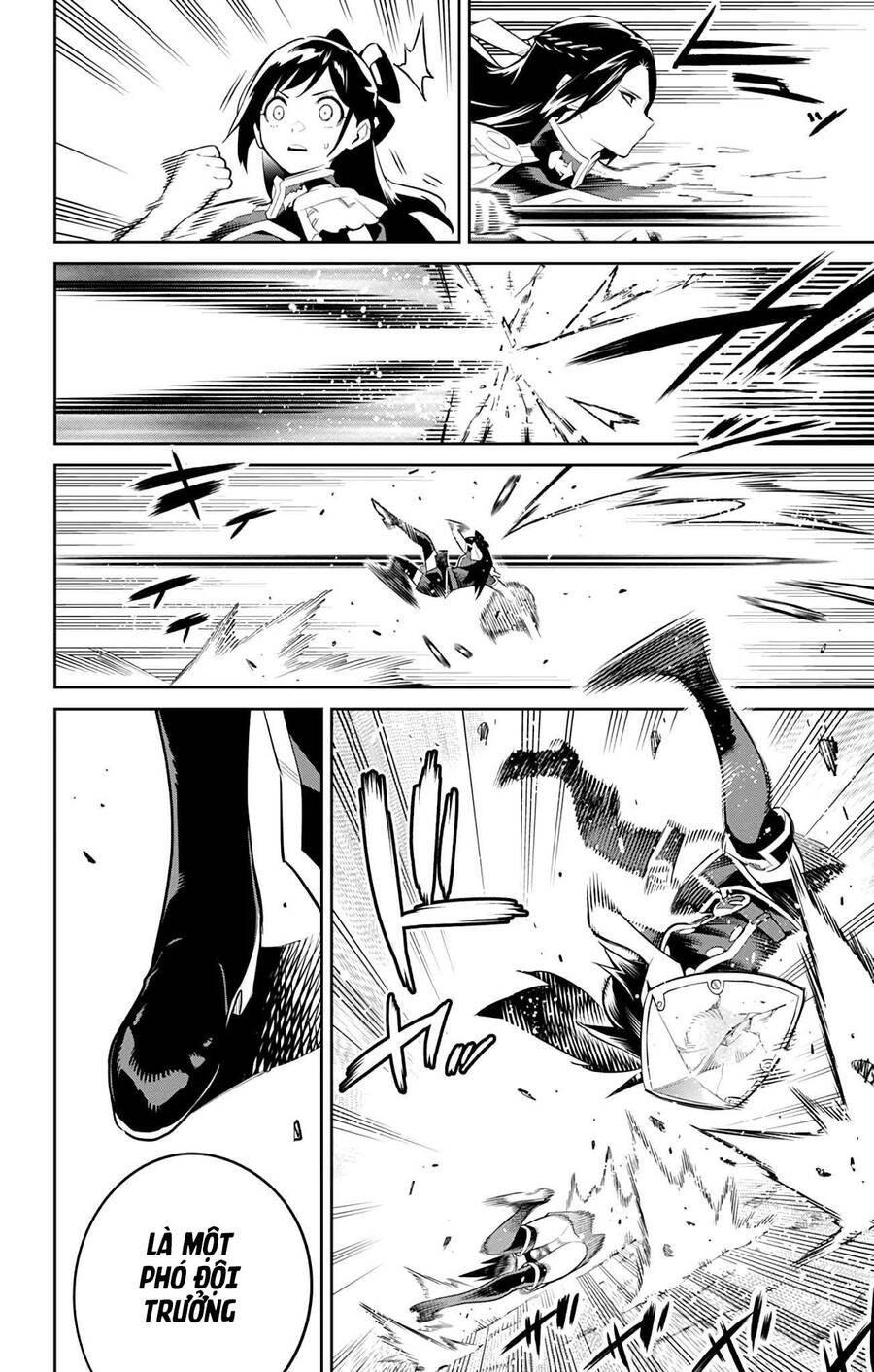 Demon Slave Chapter 63 - 19