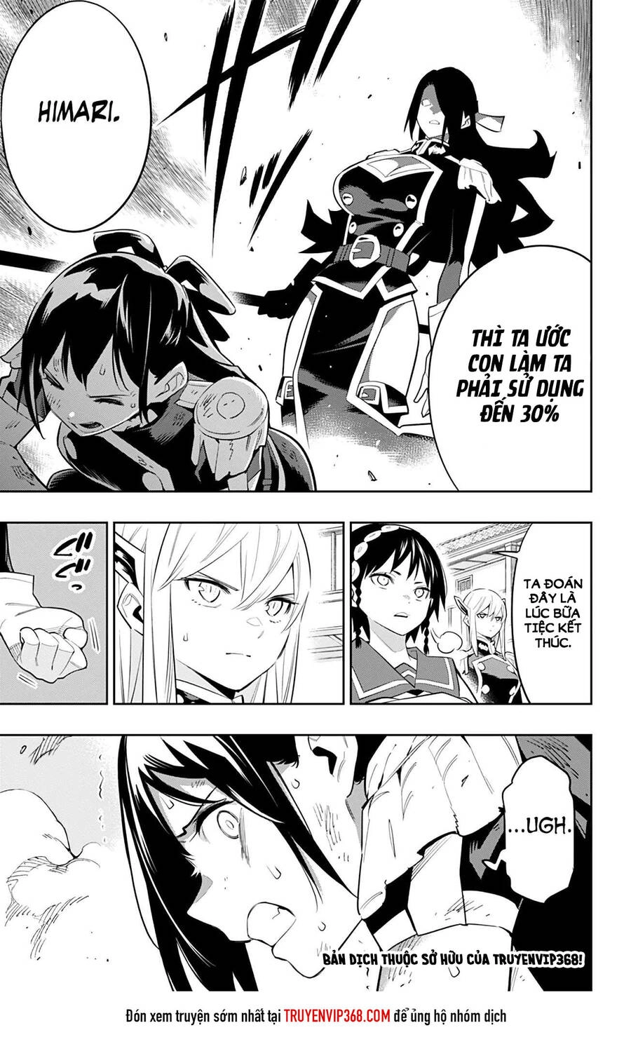 Demon Slave Chapter 63 - 20