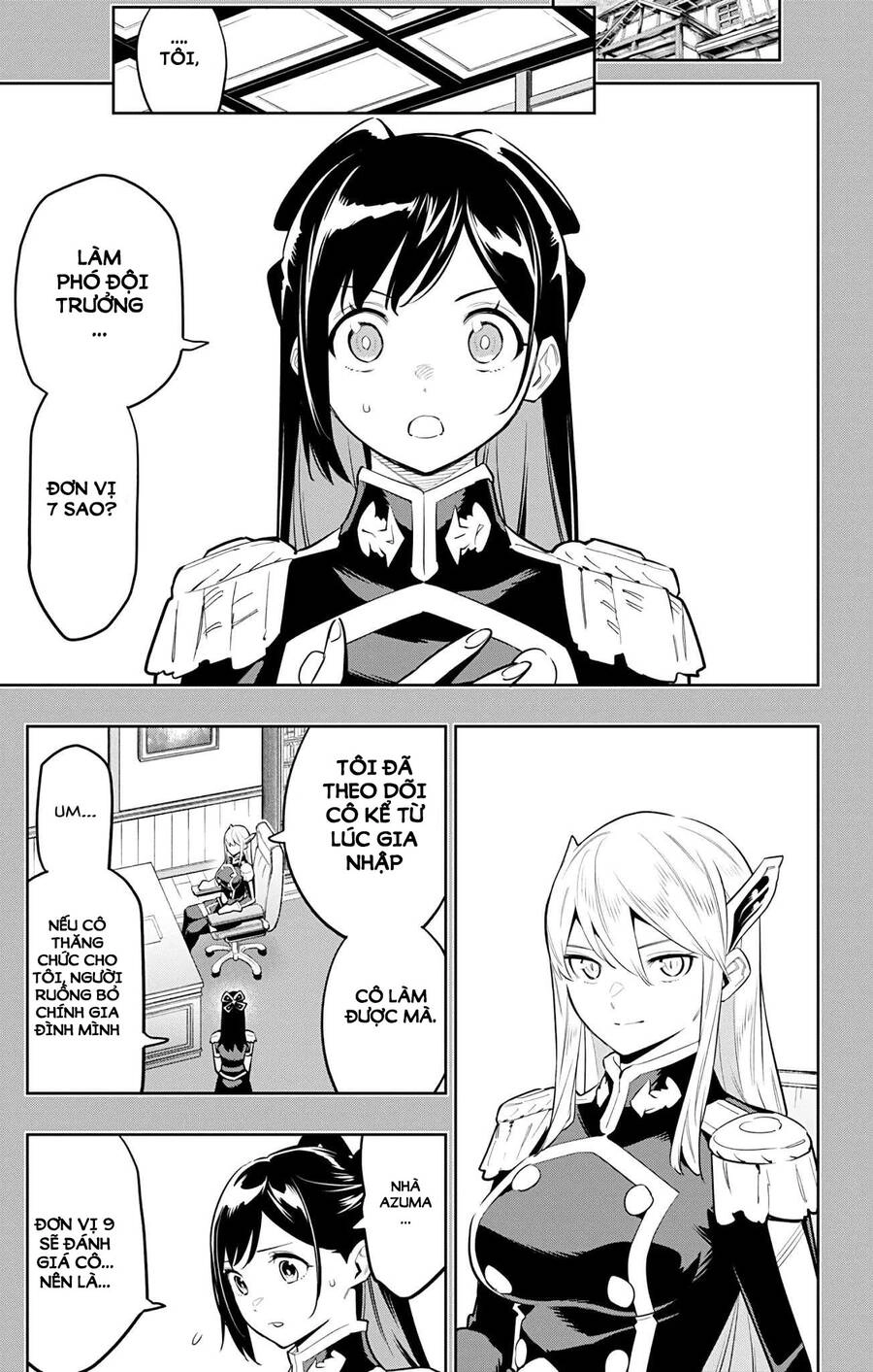 Demon Slave Chapter 64 - 7