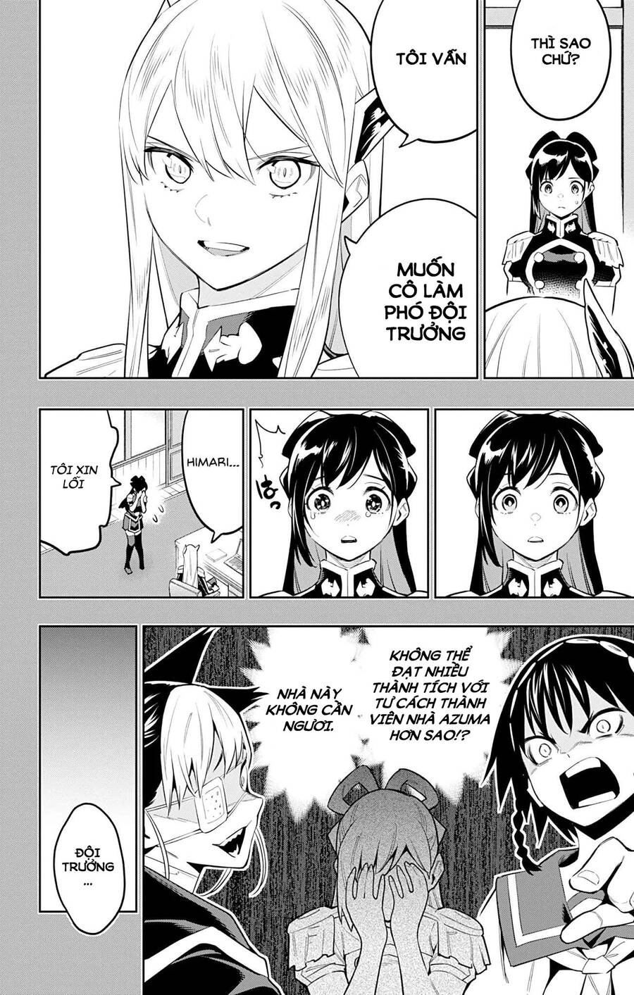 Demon Slave Chapter 64 - 8