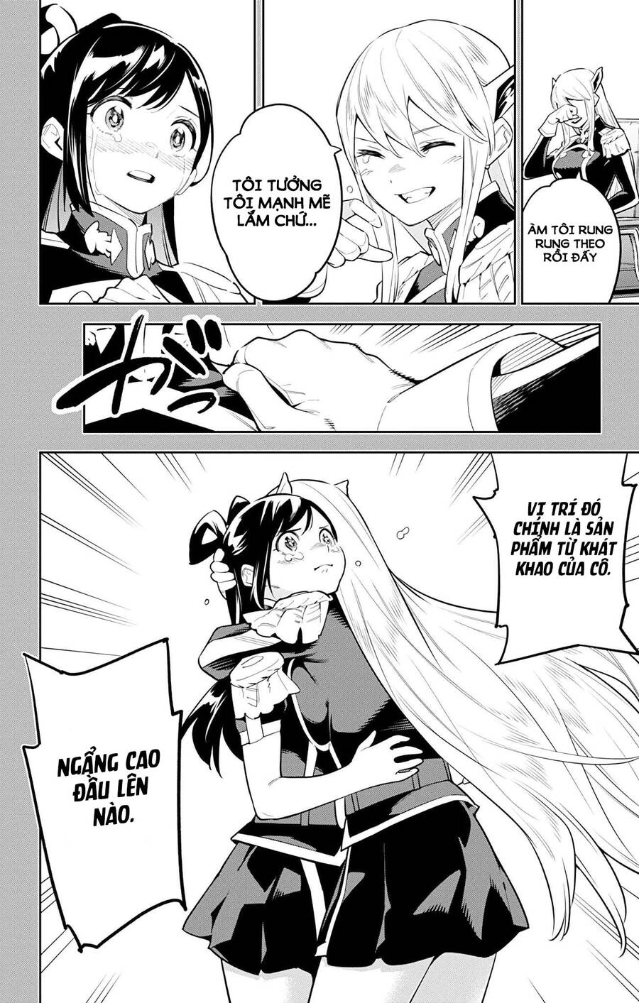 Demon Slave Chapter 64 - 10