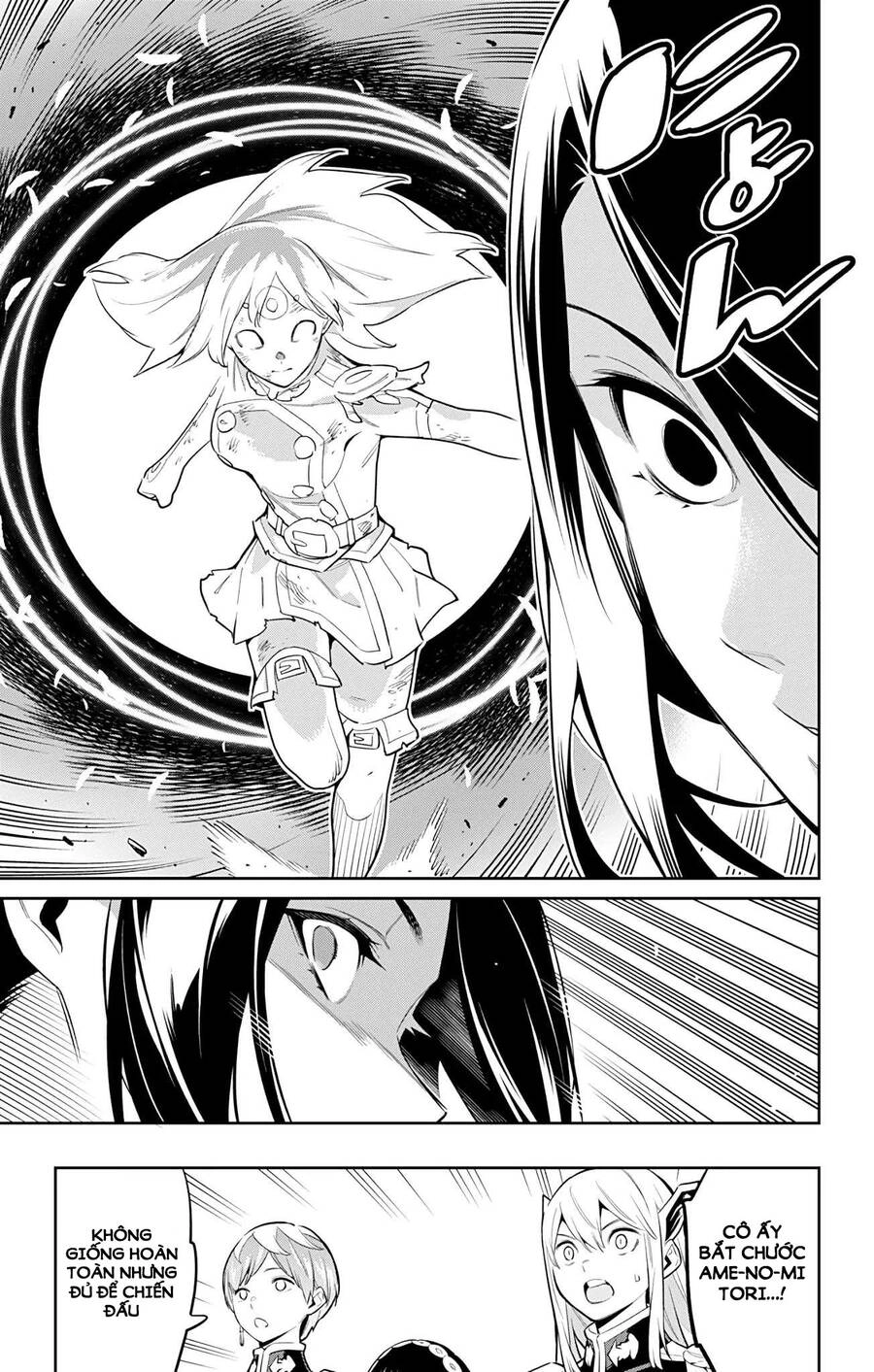 Demon Slave Chapter 64 - 15