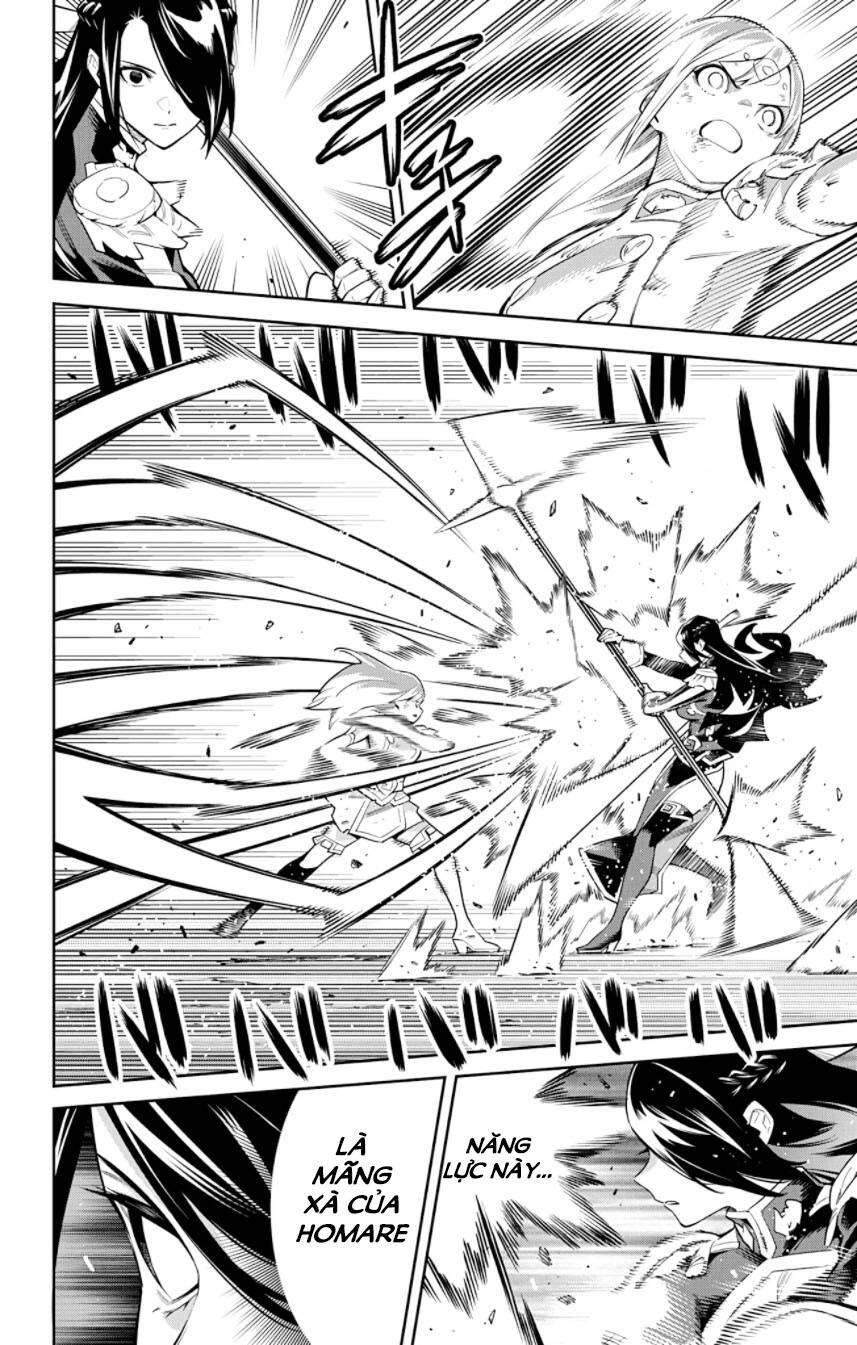 Demon Slave Chapter 64 - 16