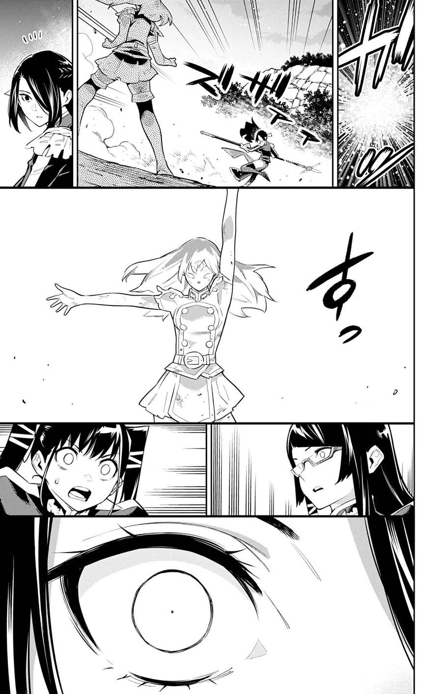 Demon Slave Chapter 64 - 17