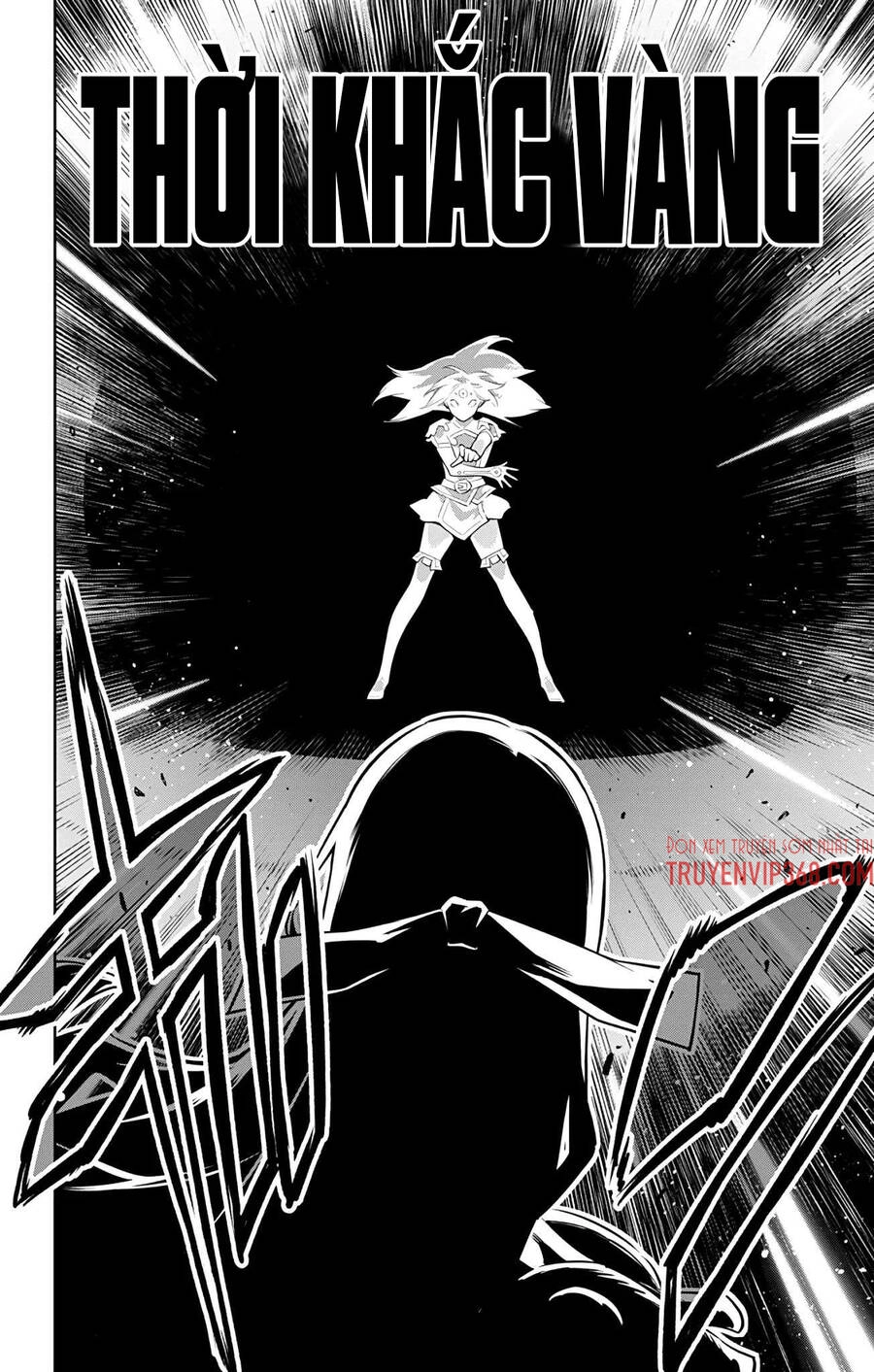 Demon Slave Chapter 64 - 18