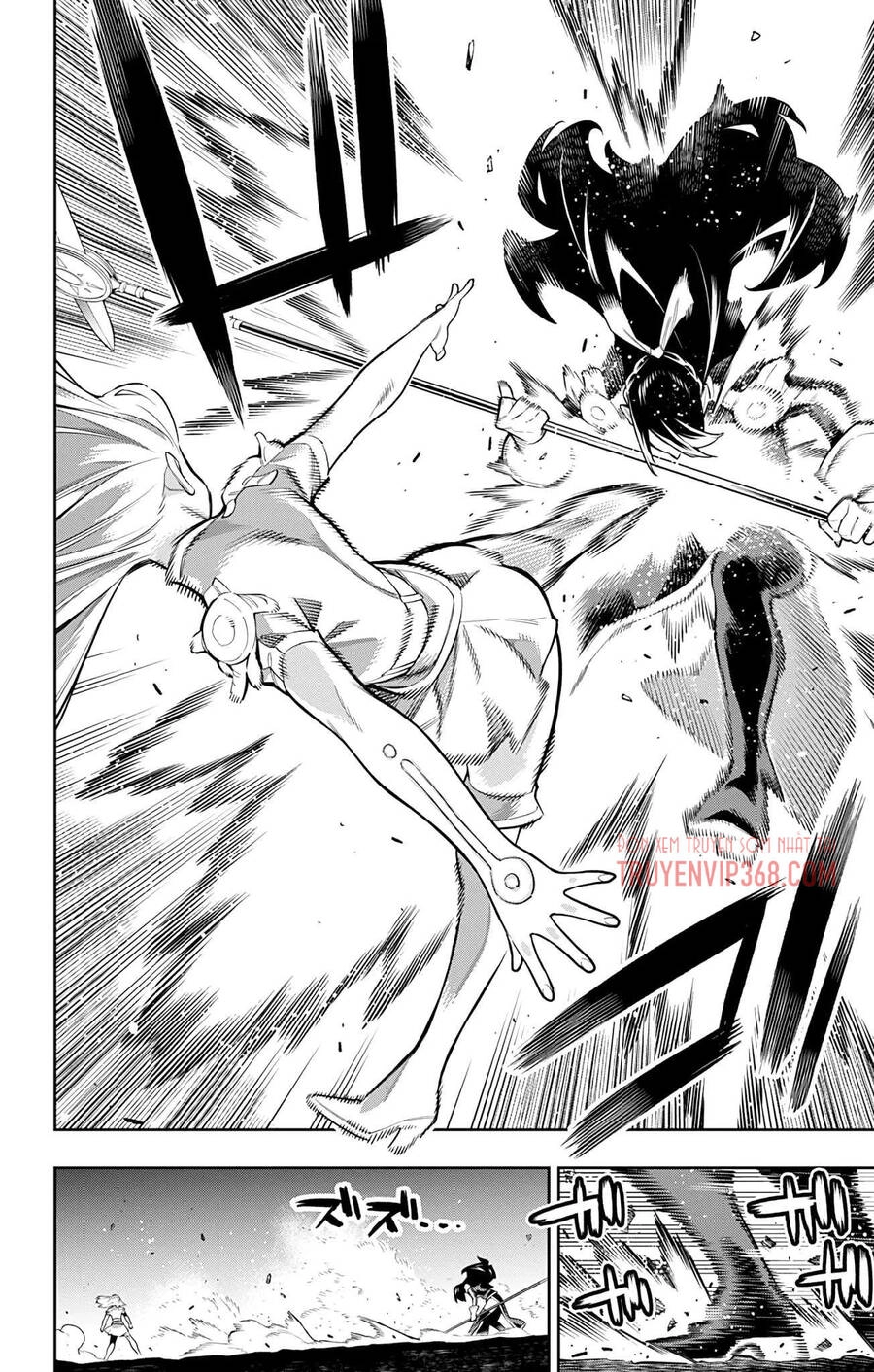 Demon Slave Chapter 64 - 20