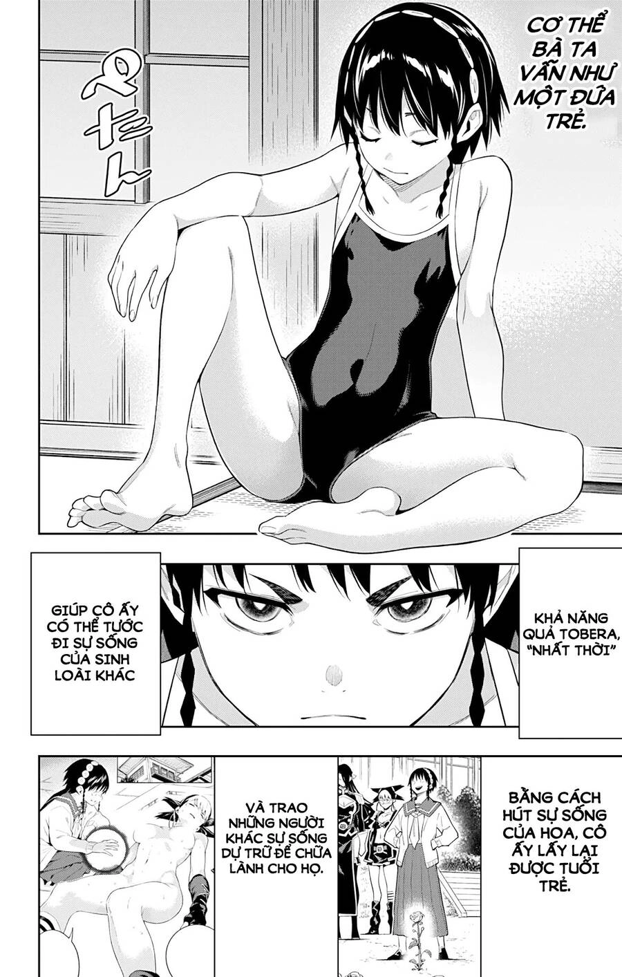 Demon Slave Chapter 66 - 8