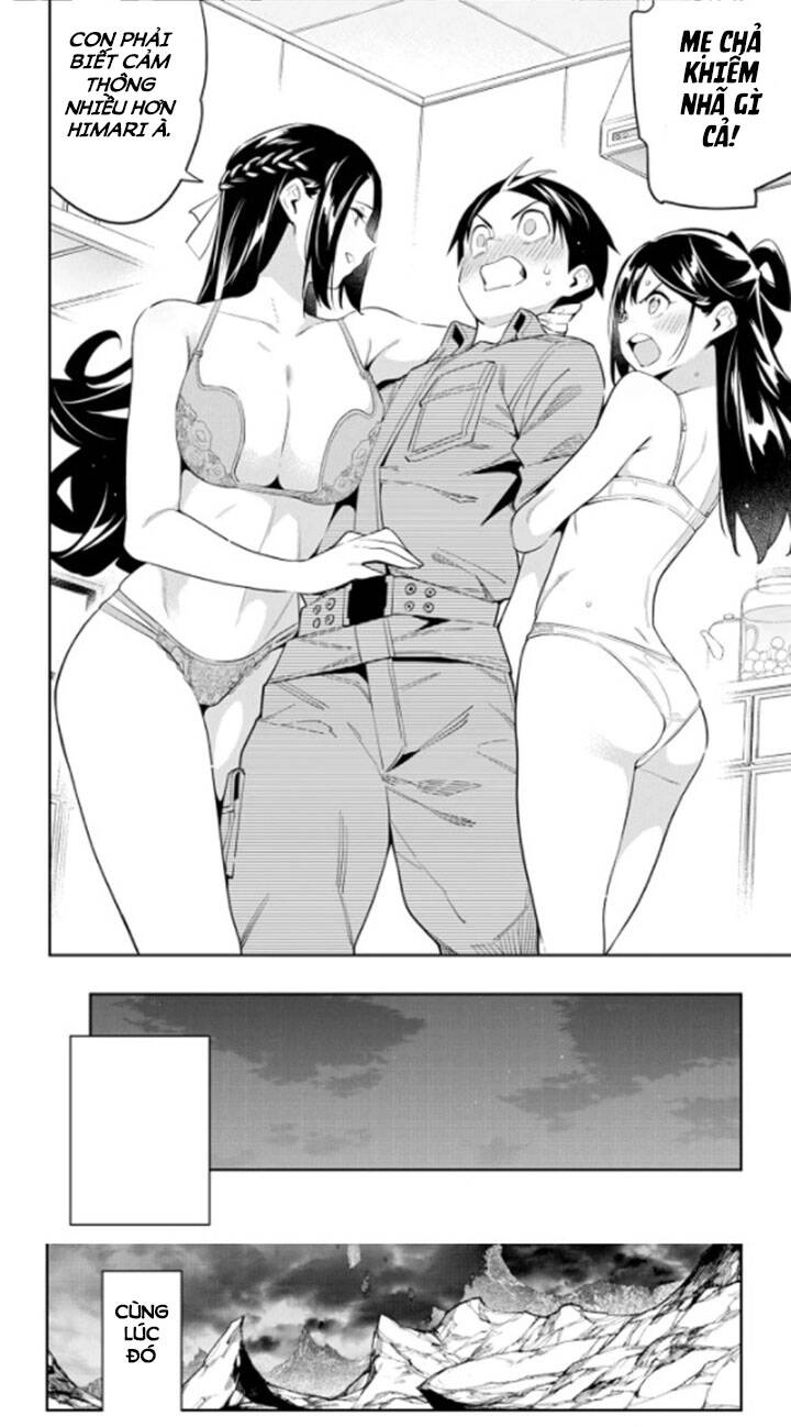 Demon Slave Chapter 67 - 14