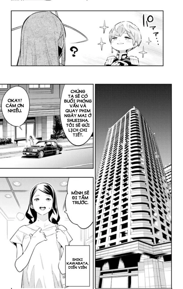 Demon Slave Chapter 67 - 17