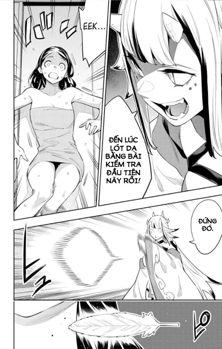 Demon Slave Chapter 67 - 20