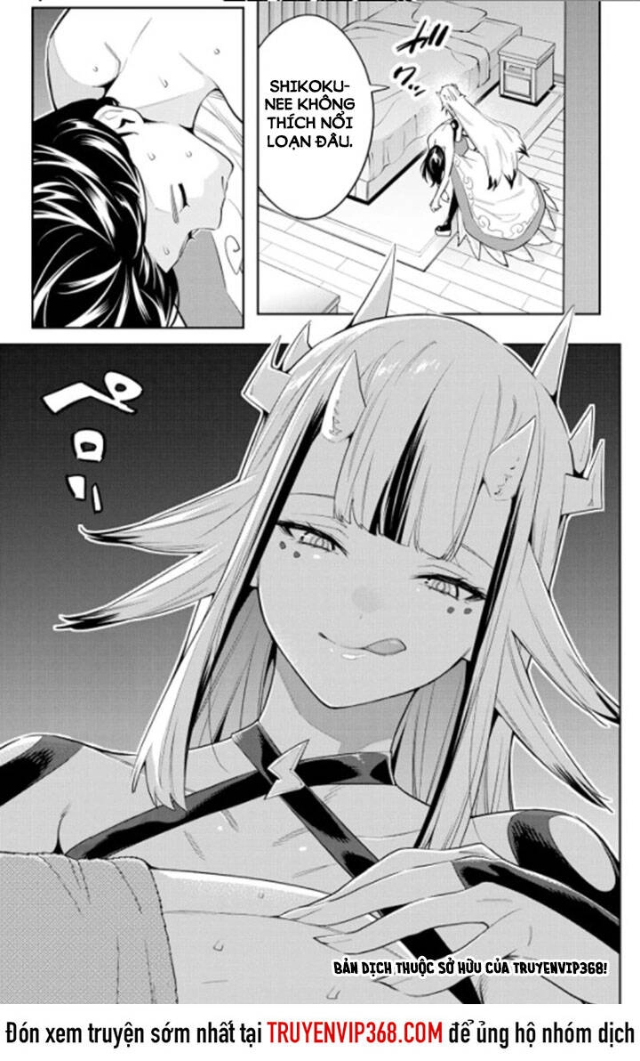 Demon Slave Chapter 67 - 21