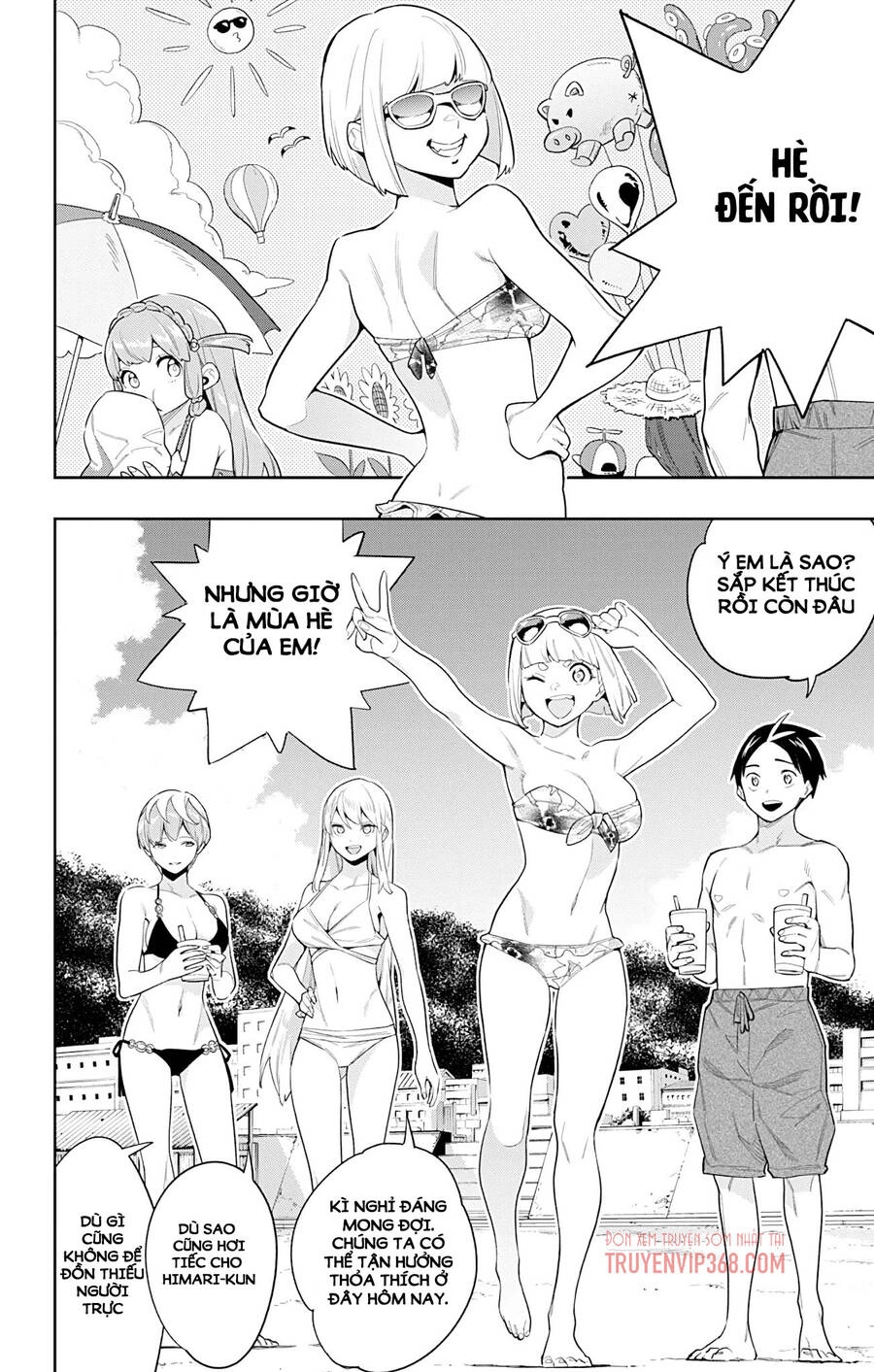 Demon Slave Chapter 68 - 2